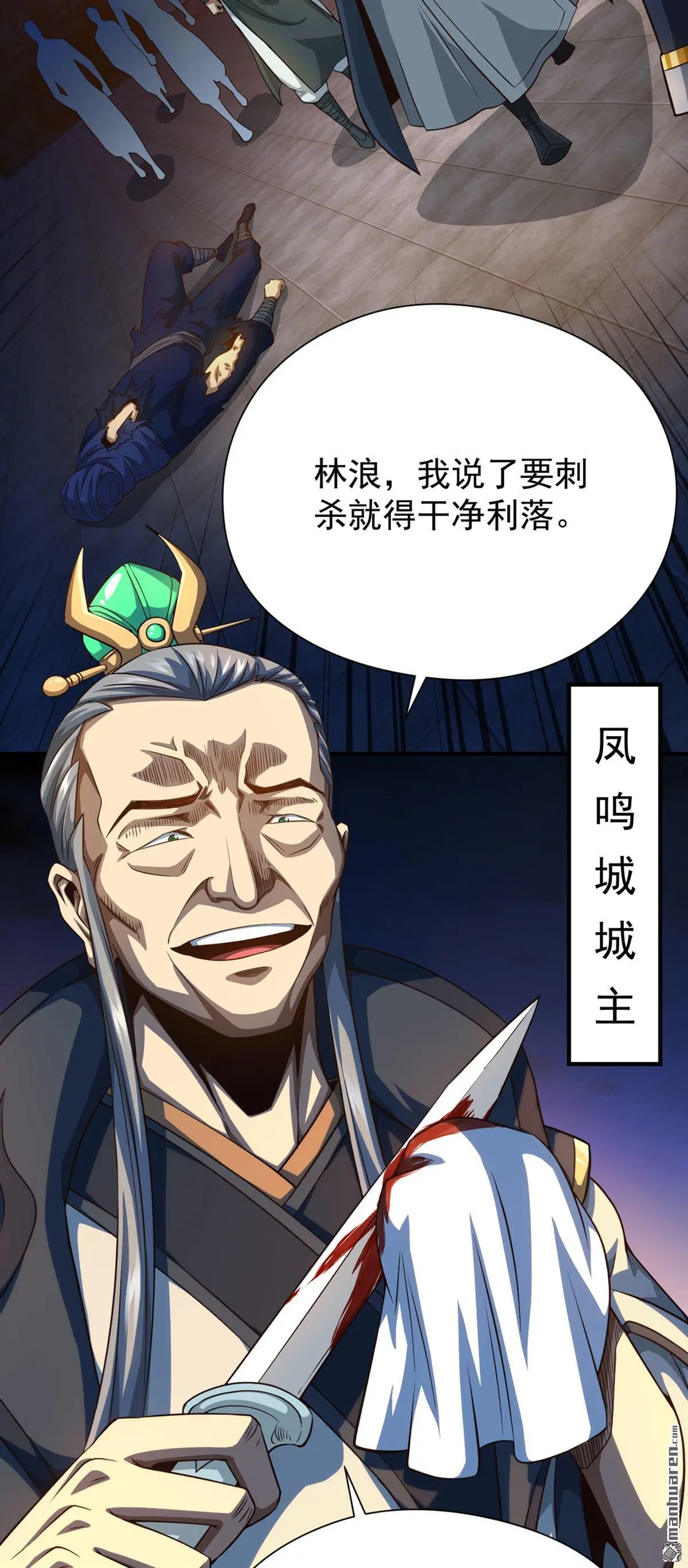 第10回25