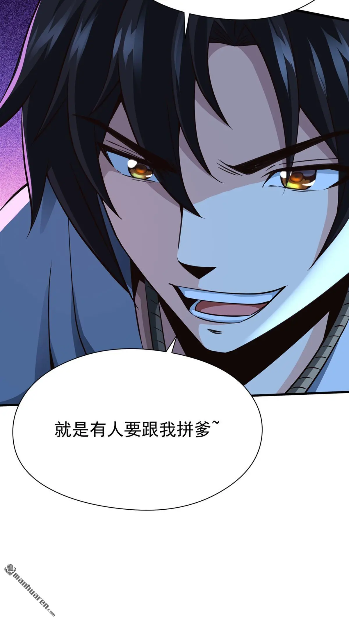 第11回22