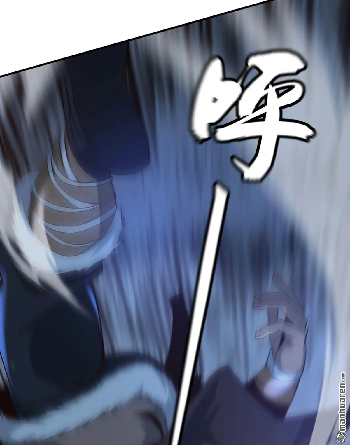 第14回8