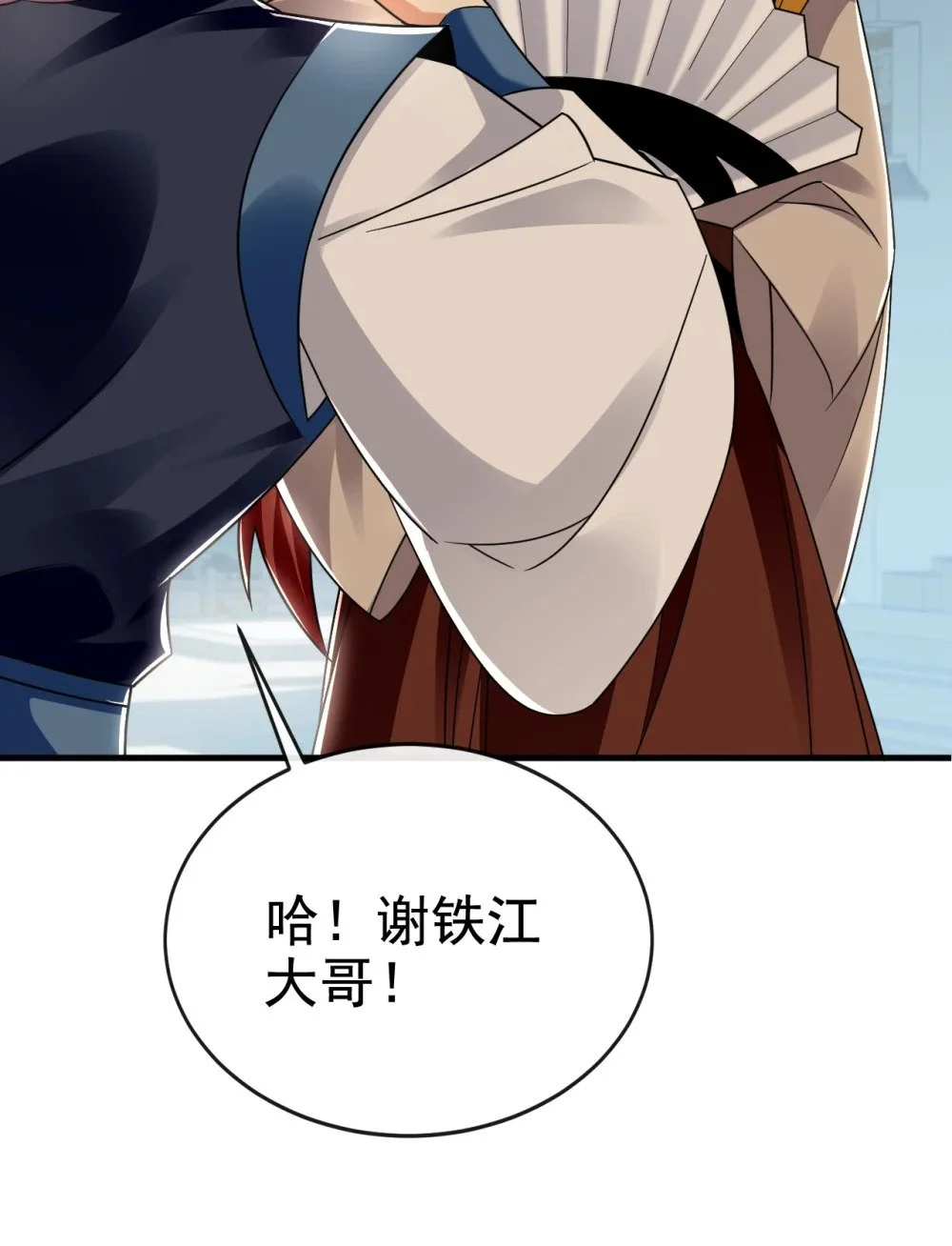 96 高级学员测试27