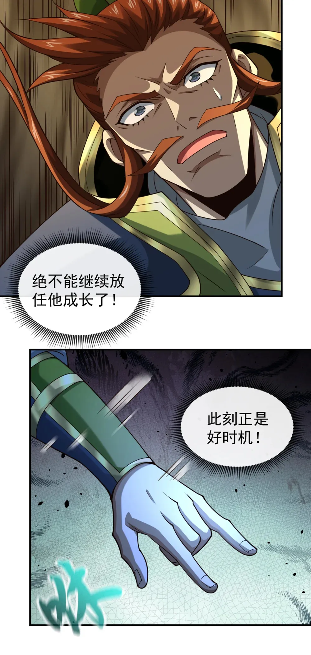 162 终于忍不住了？3