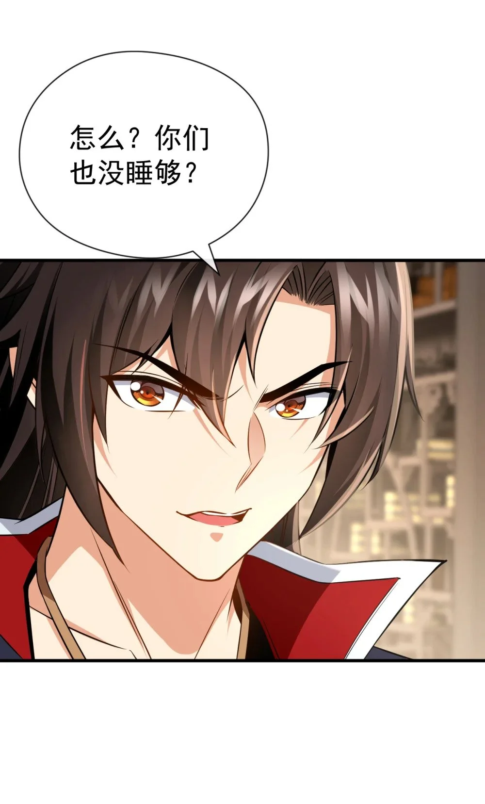 43 直接保送队长38