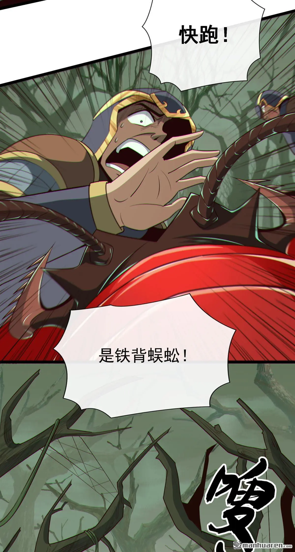 第22回5