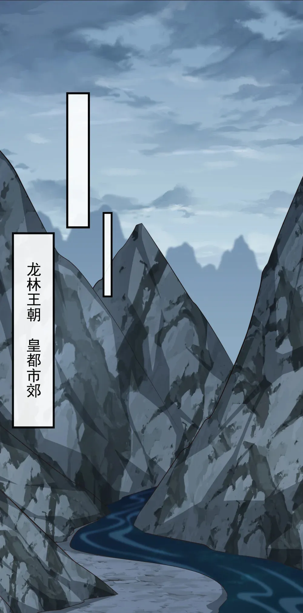 153 他吃得下吗？！21