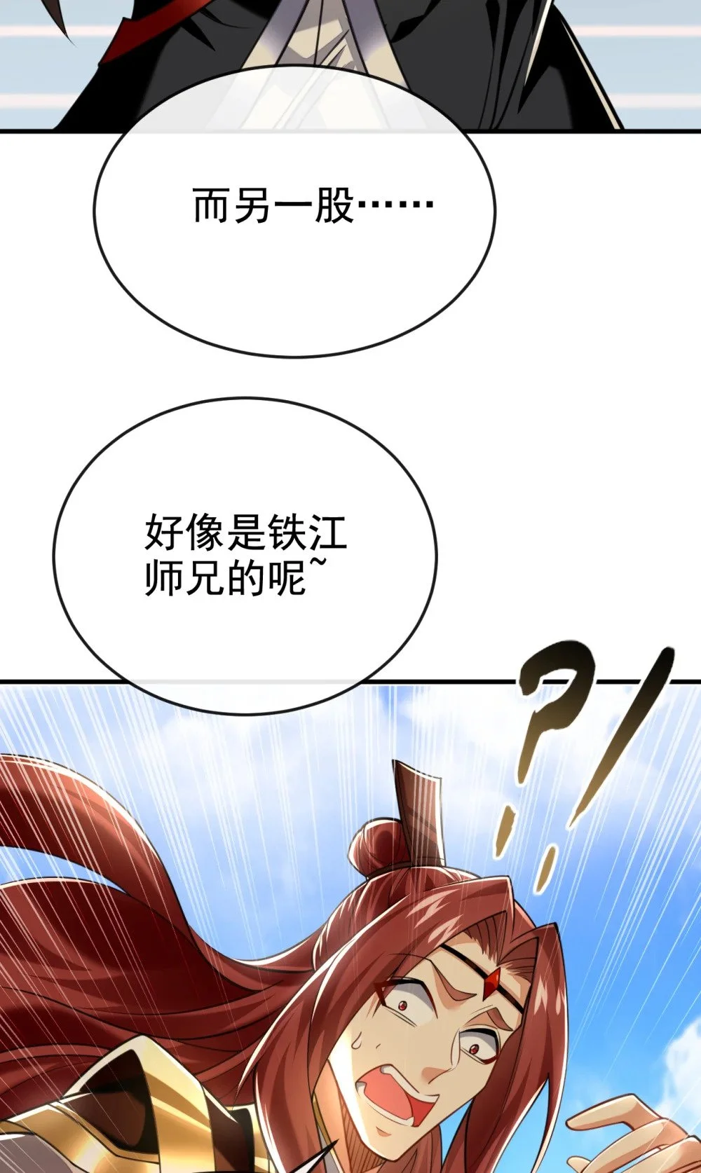 100 你喜欢吃什么？12