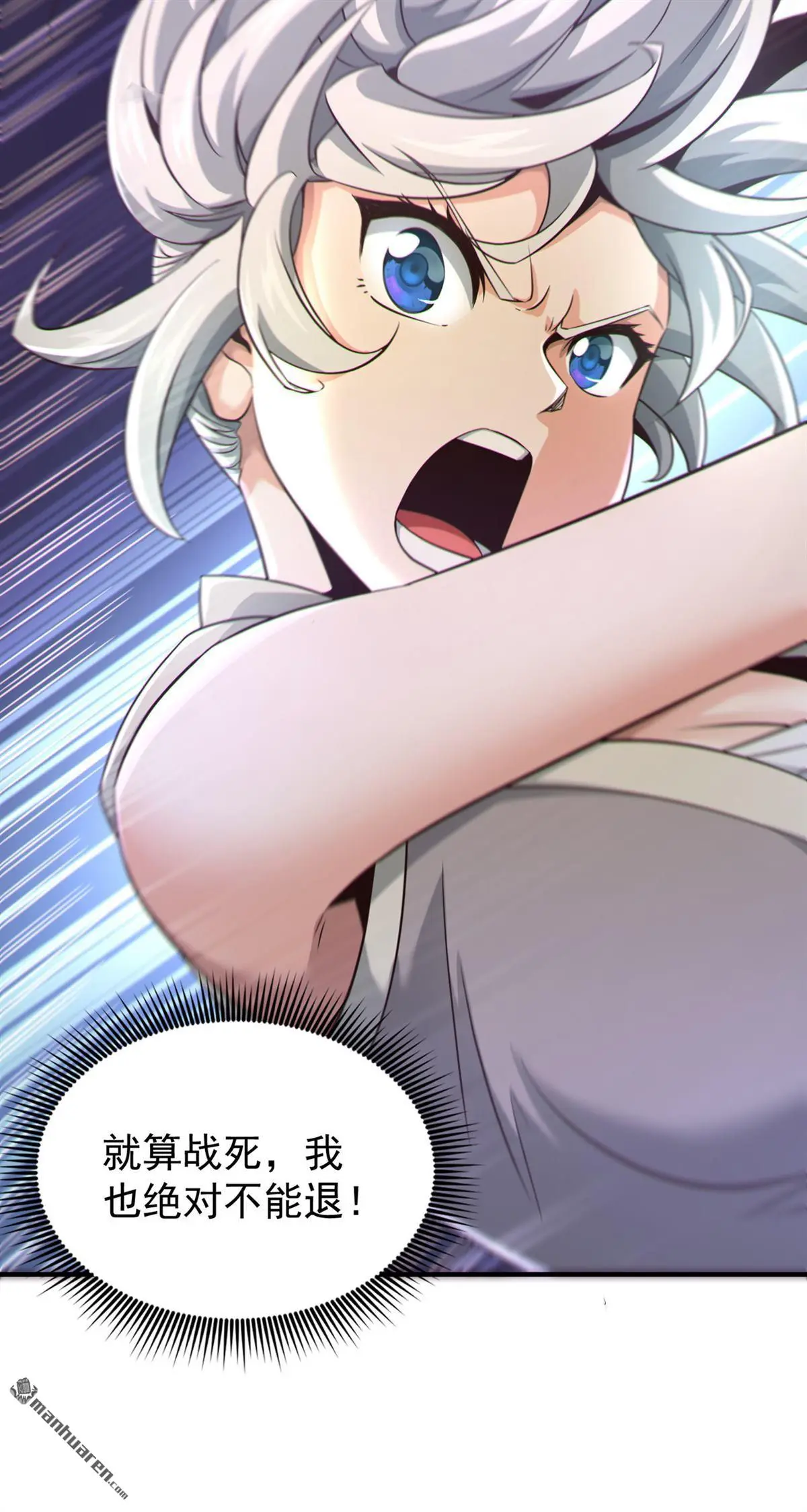 第19回9