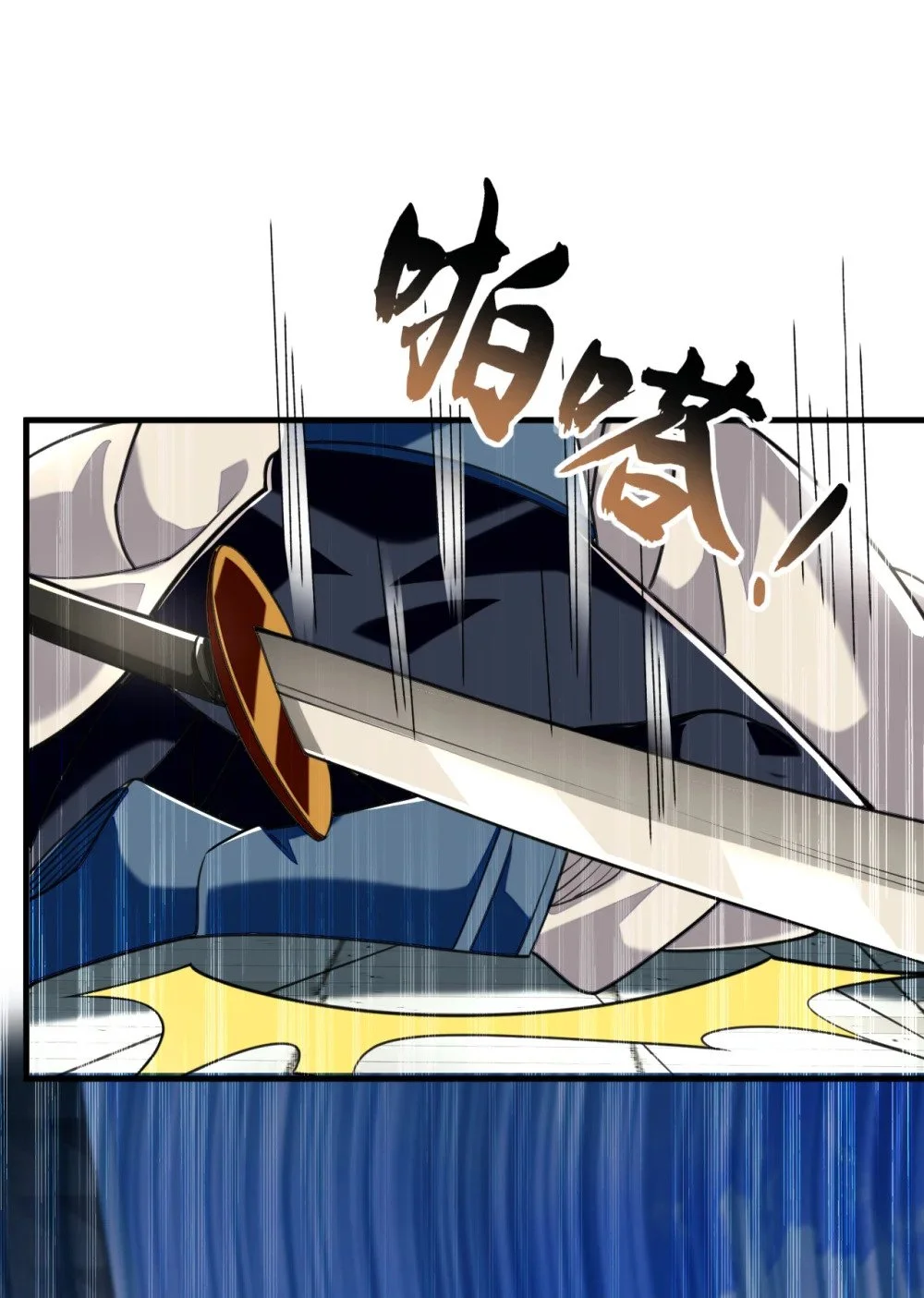95 断肢恶霸！37