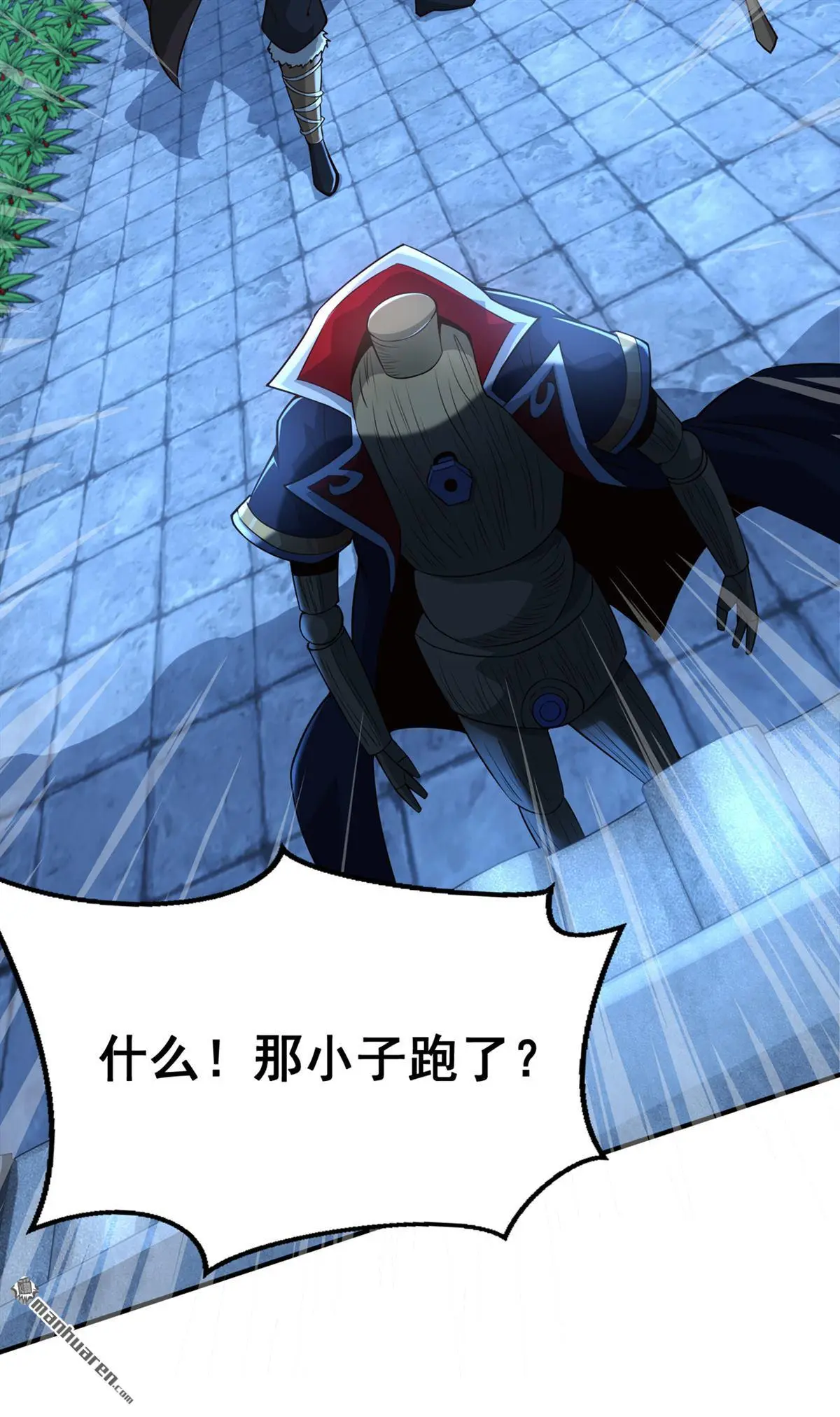 第13回31
