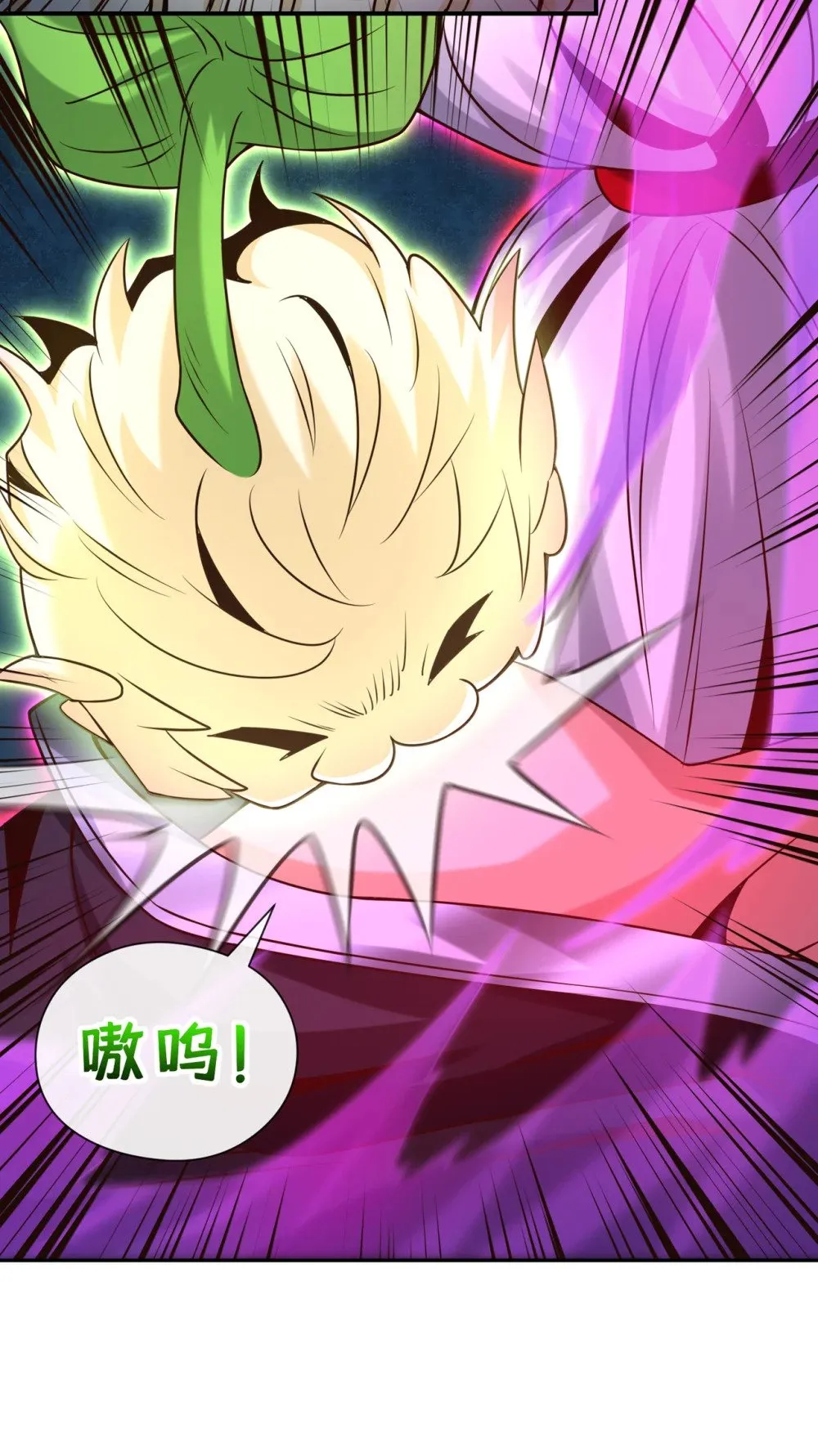 109 妖剑洛神吗？41