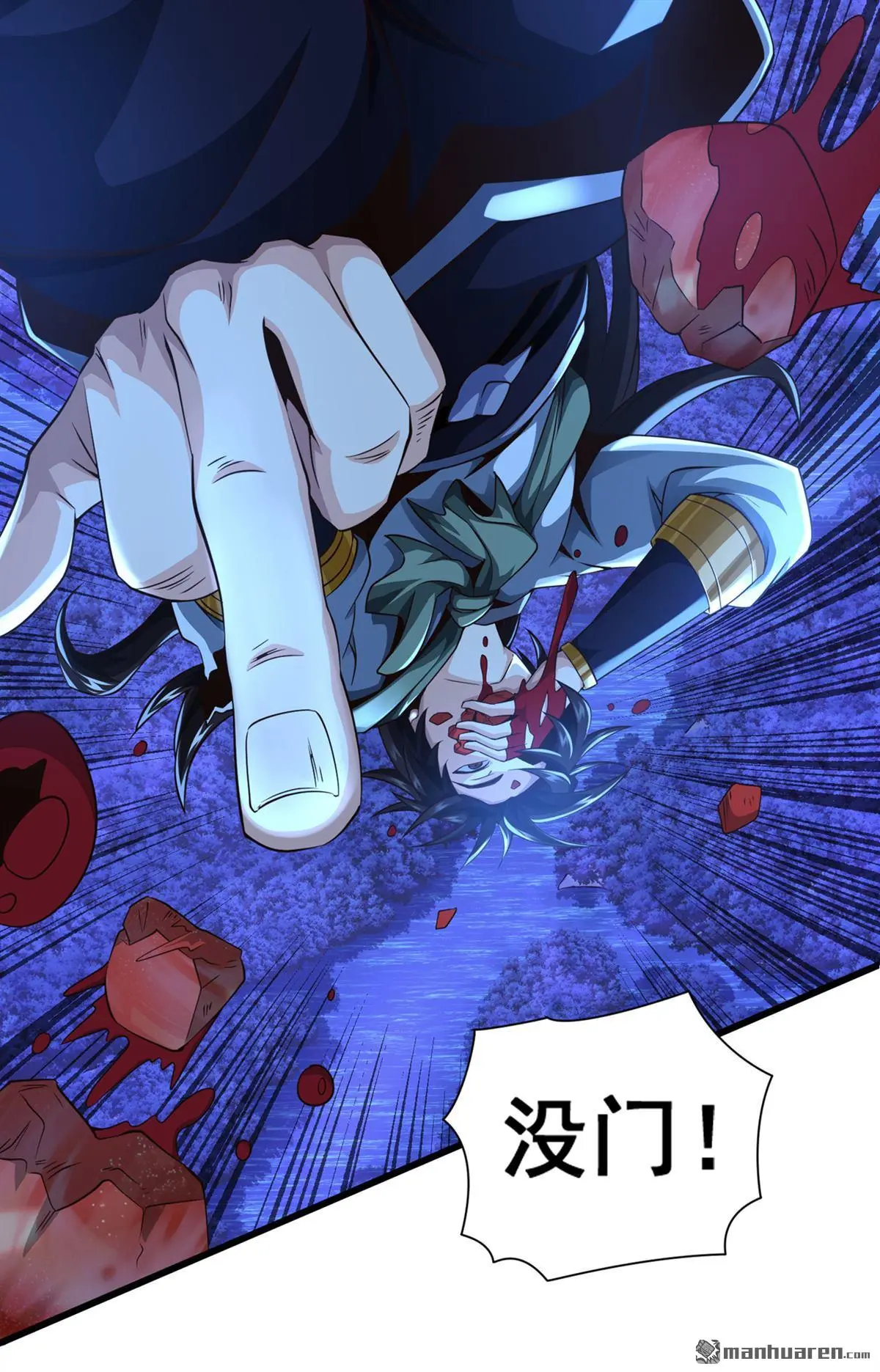 第15回2