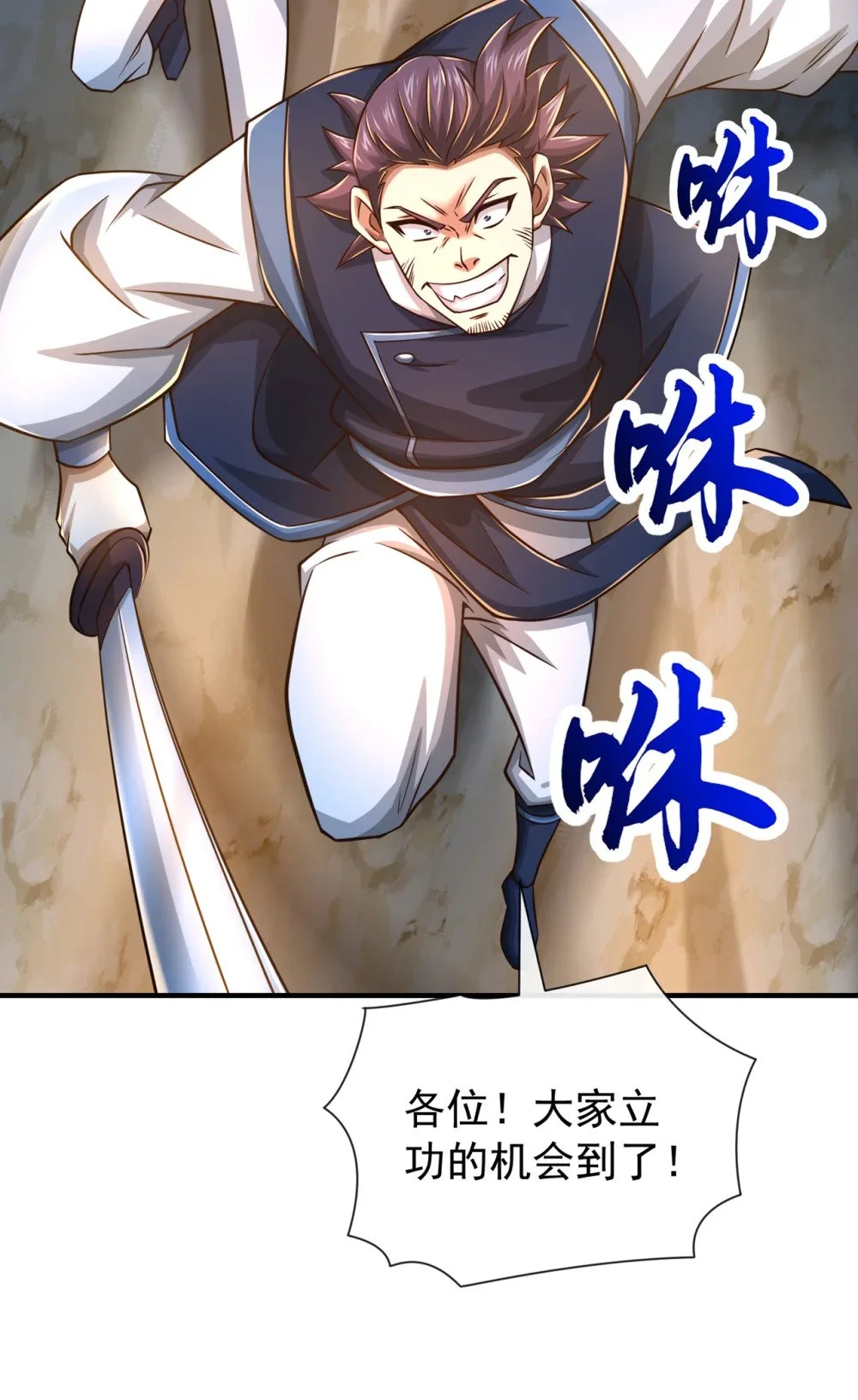 105 有两个秦风？6