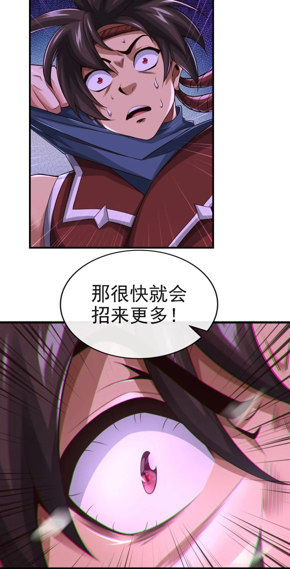 55 借你用下~7