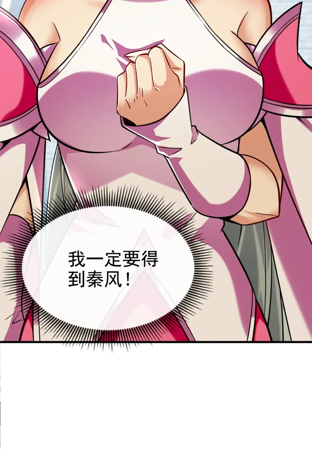 96 高级学员测试4