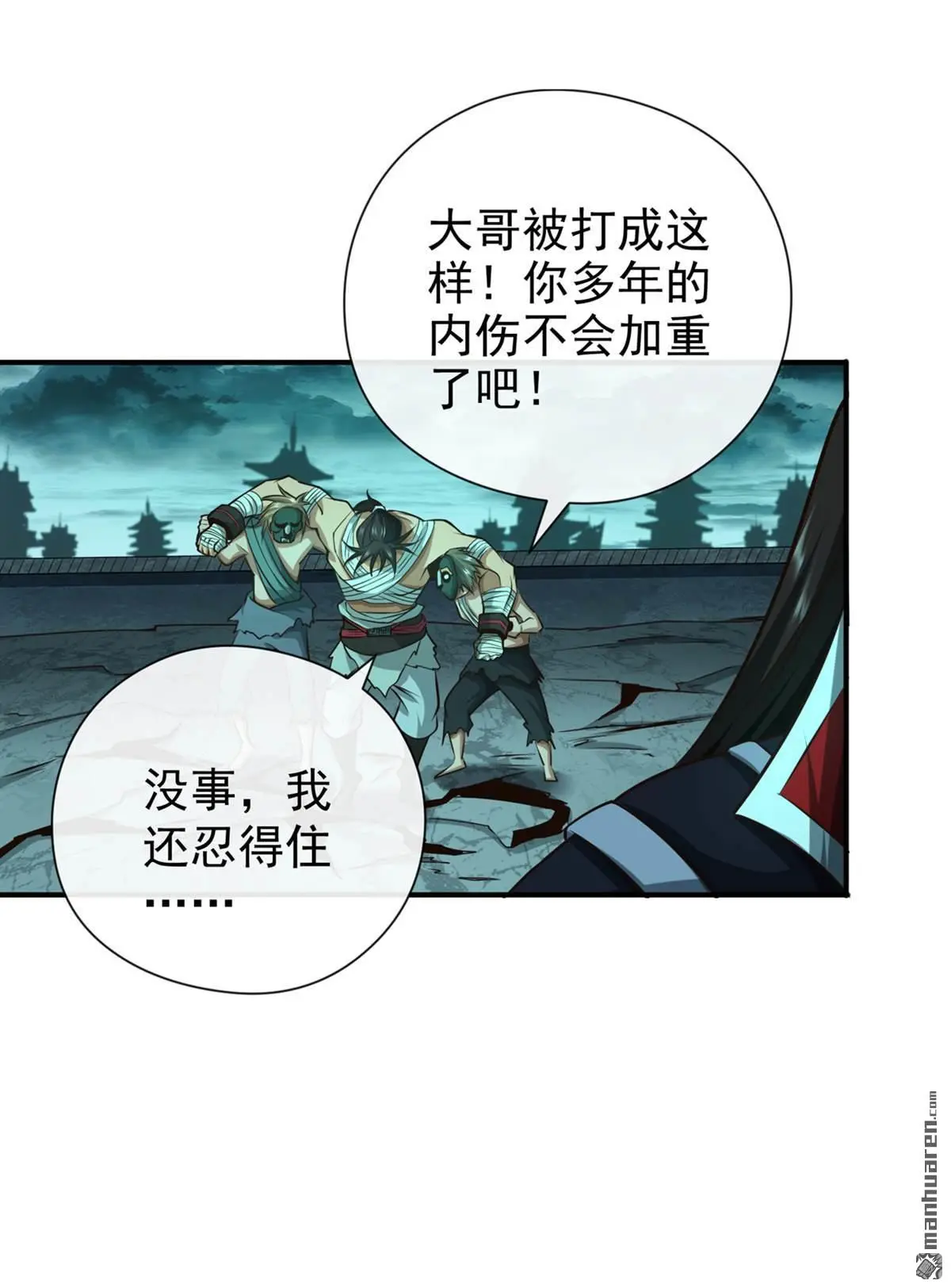 第34回6