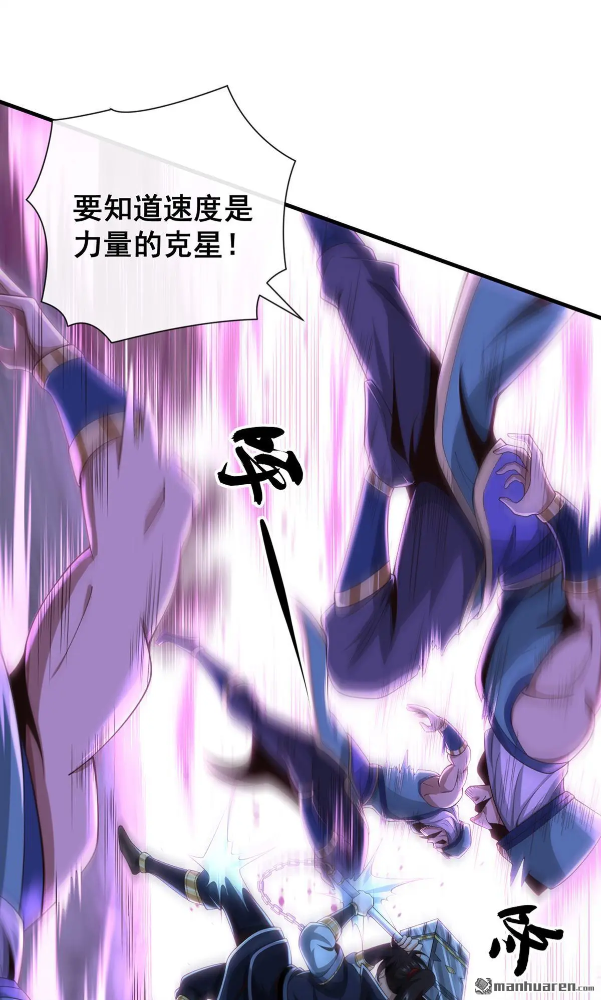 第27回12