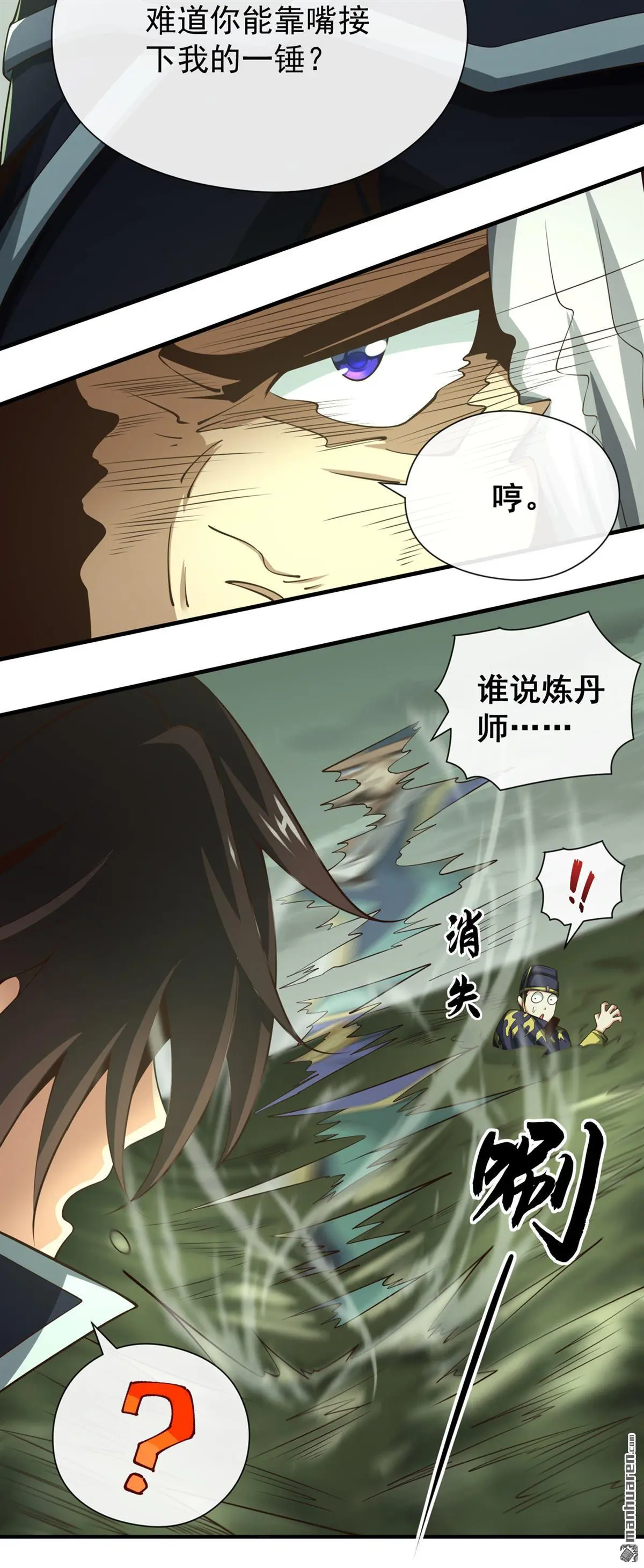 第27回2