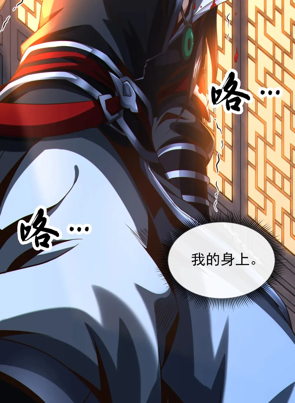 120 还真是绝情啊50