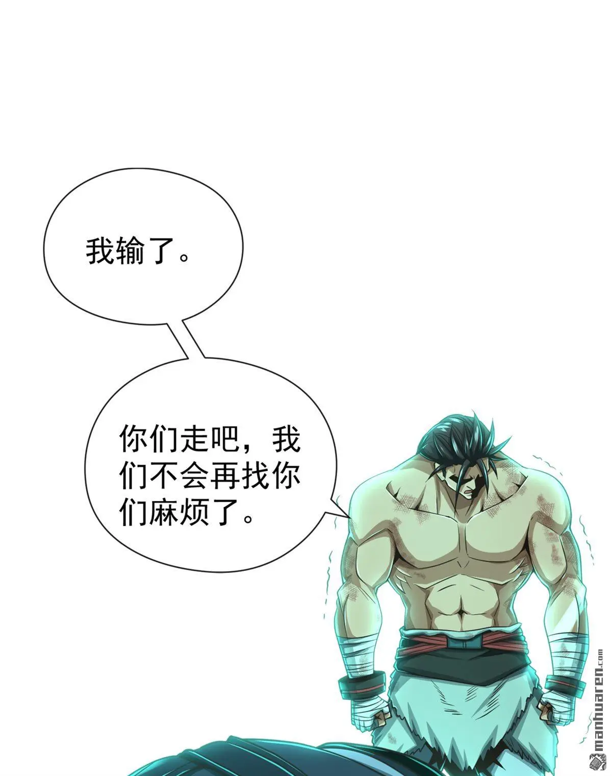 第34回26