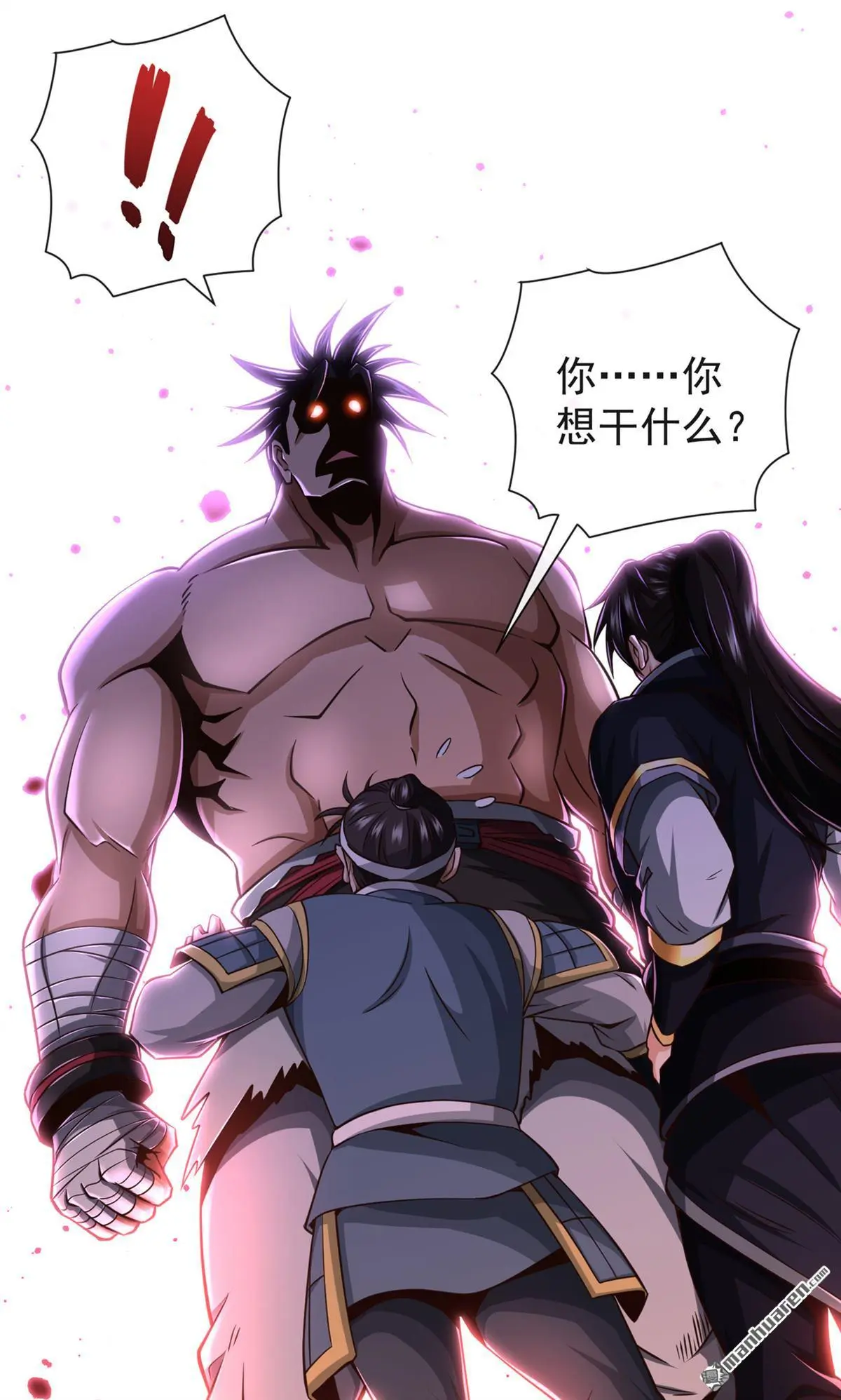 第36回9
