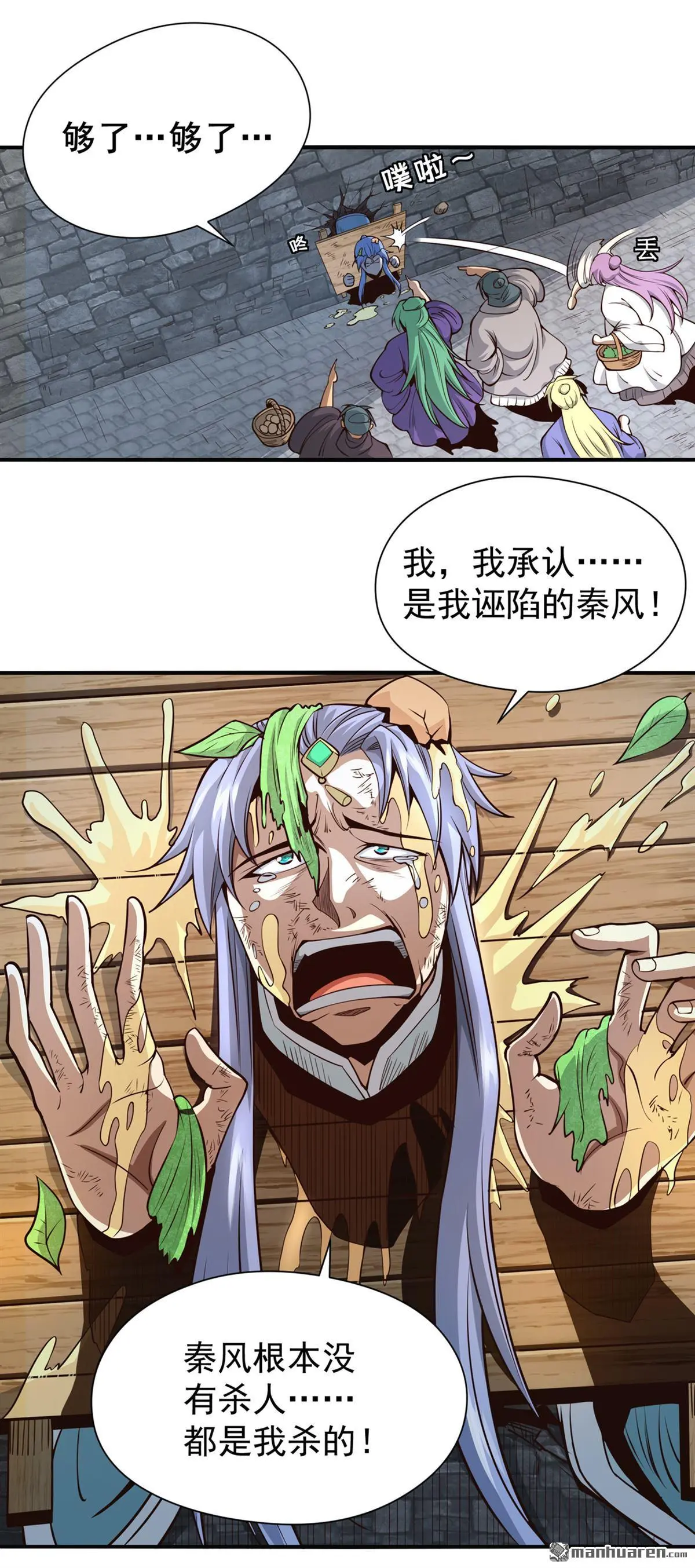 第12回14
