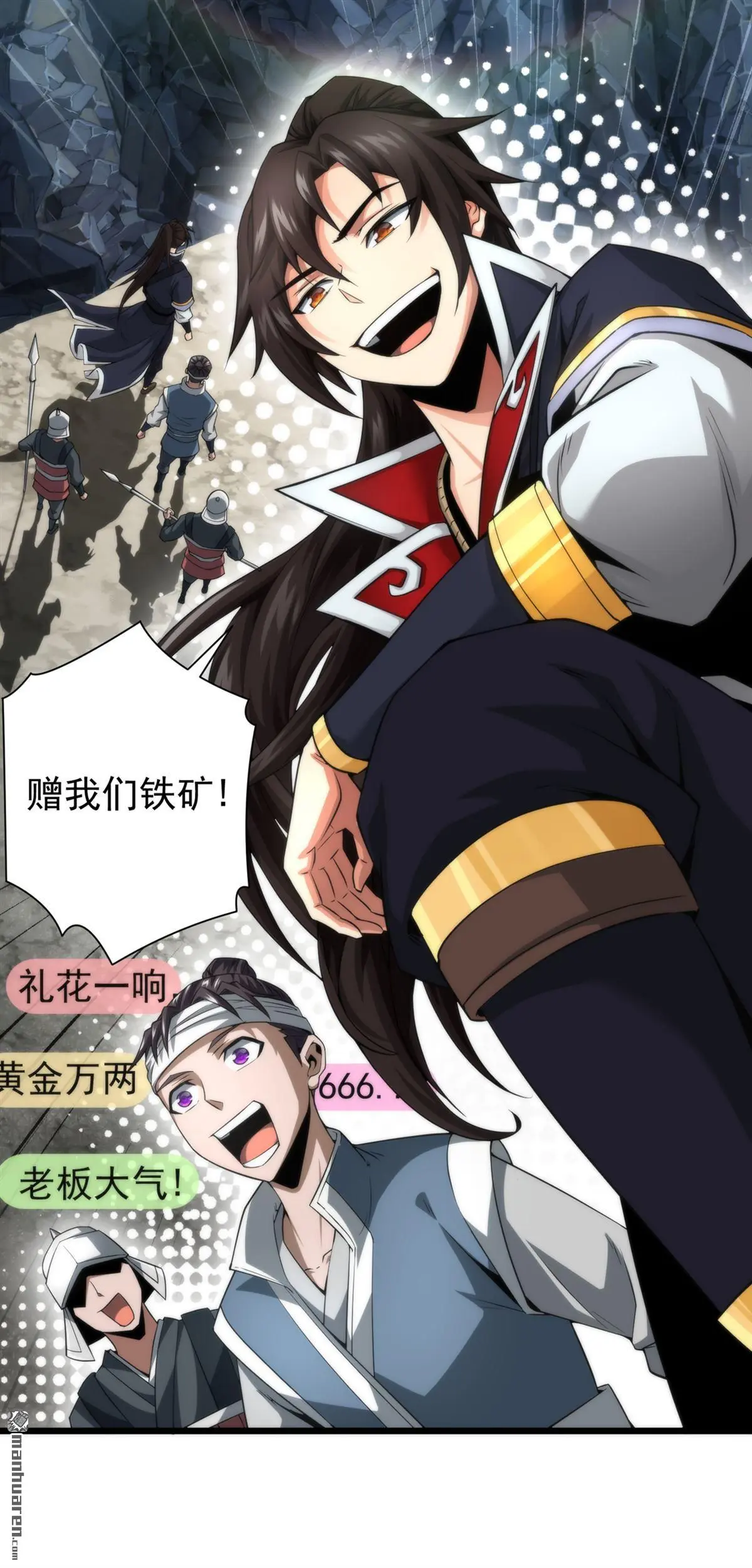 第4回14