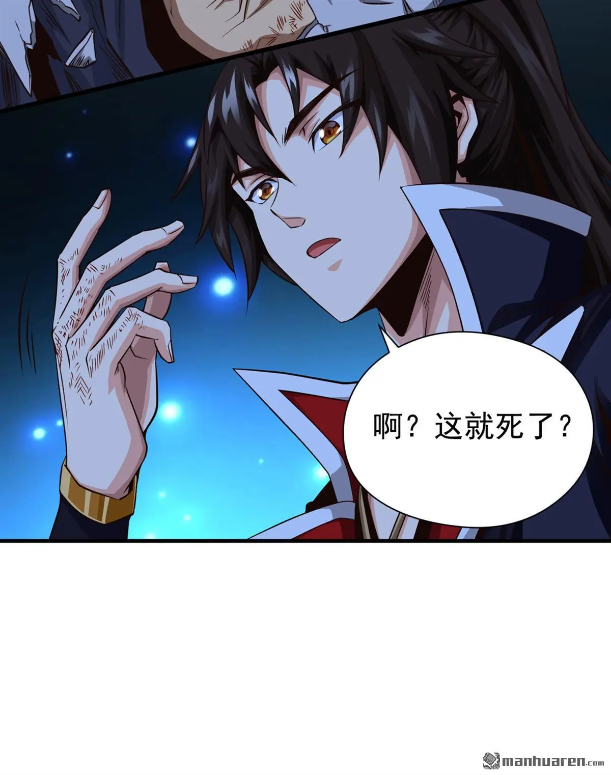 第10回2