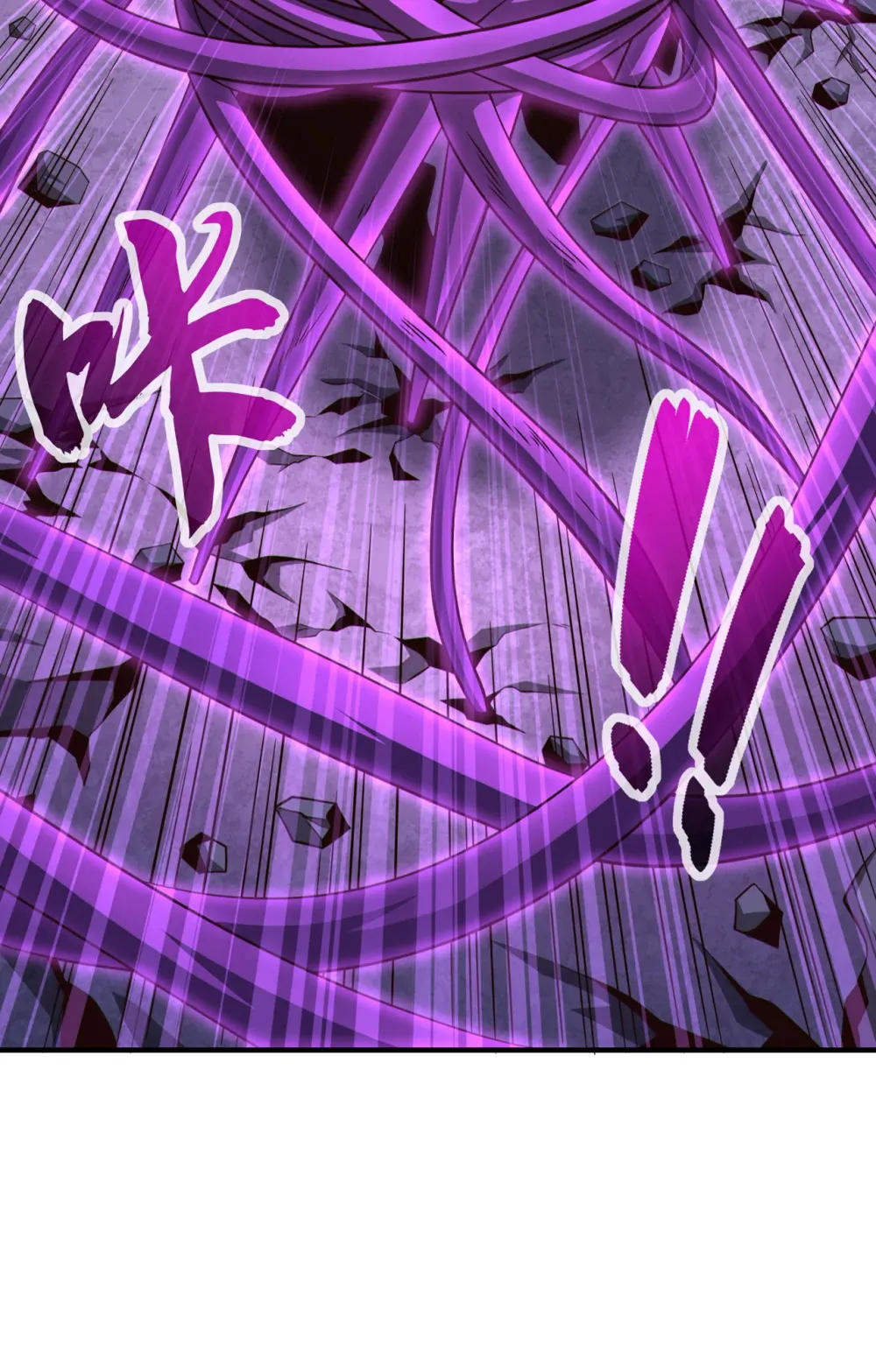 146 谁能杀我？！34