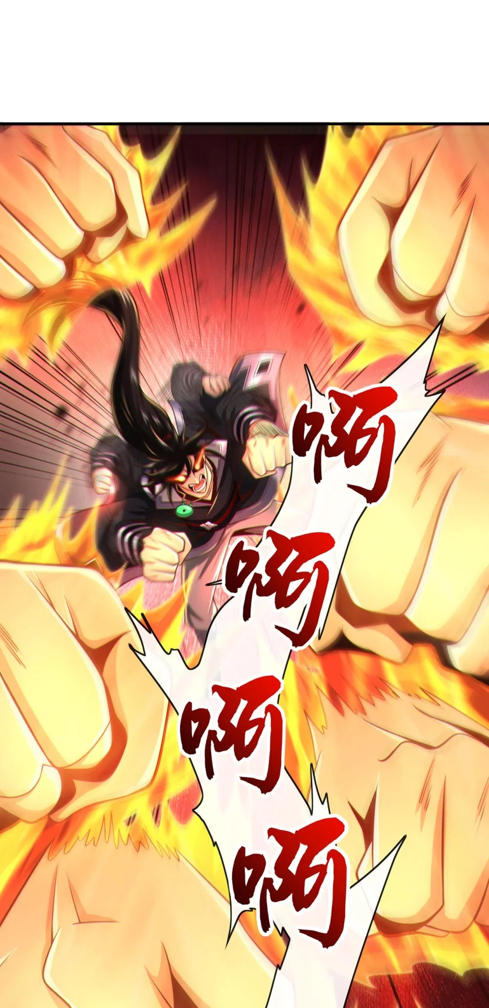 91 你没走？6