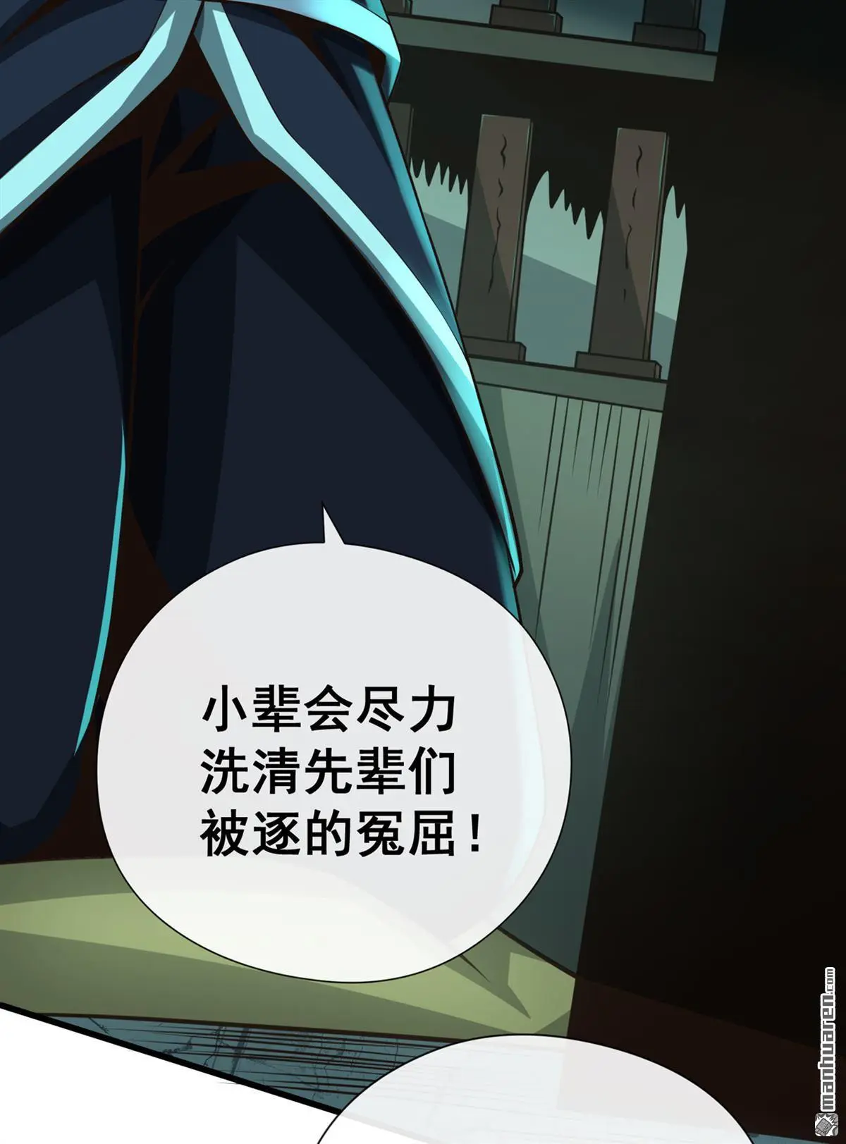 第34回19
