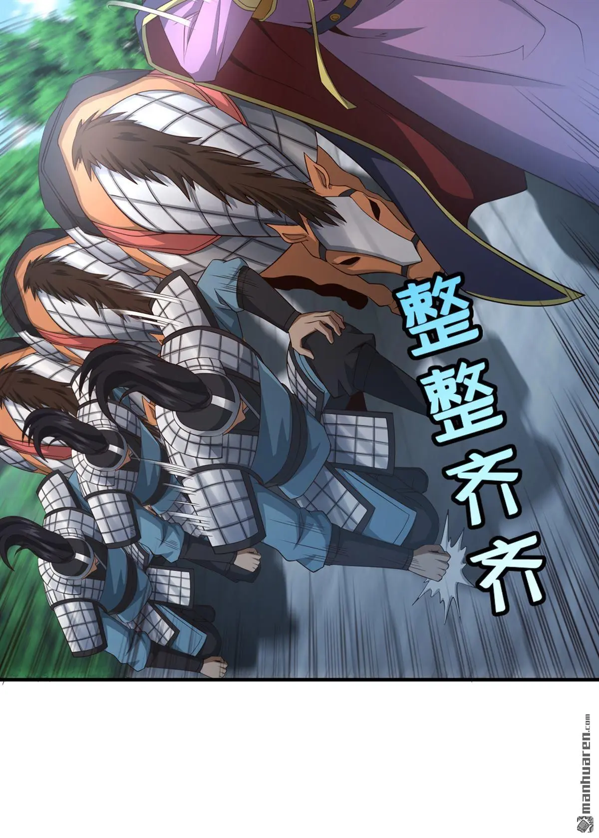 第16回28