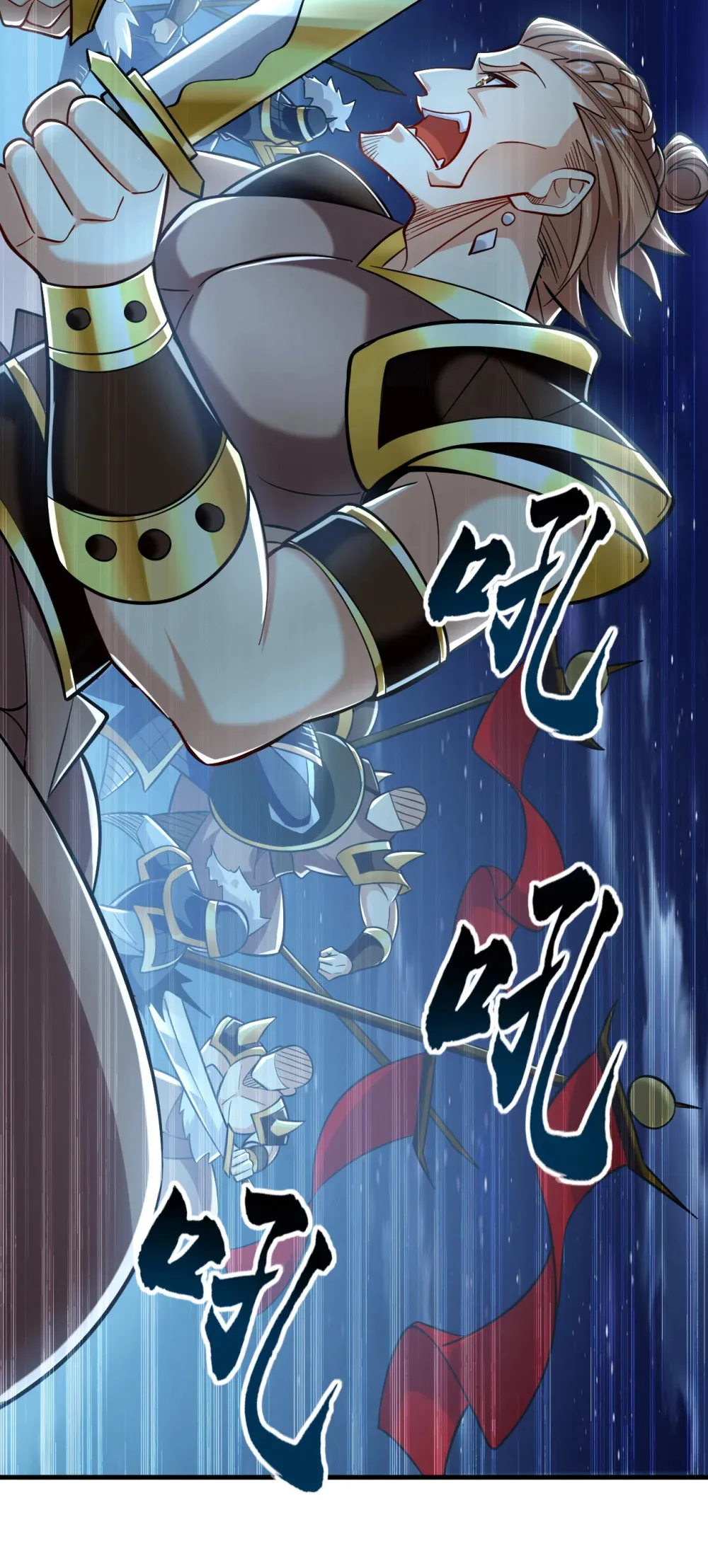133 必须放火烧山！2