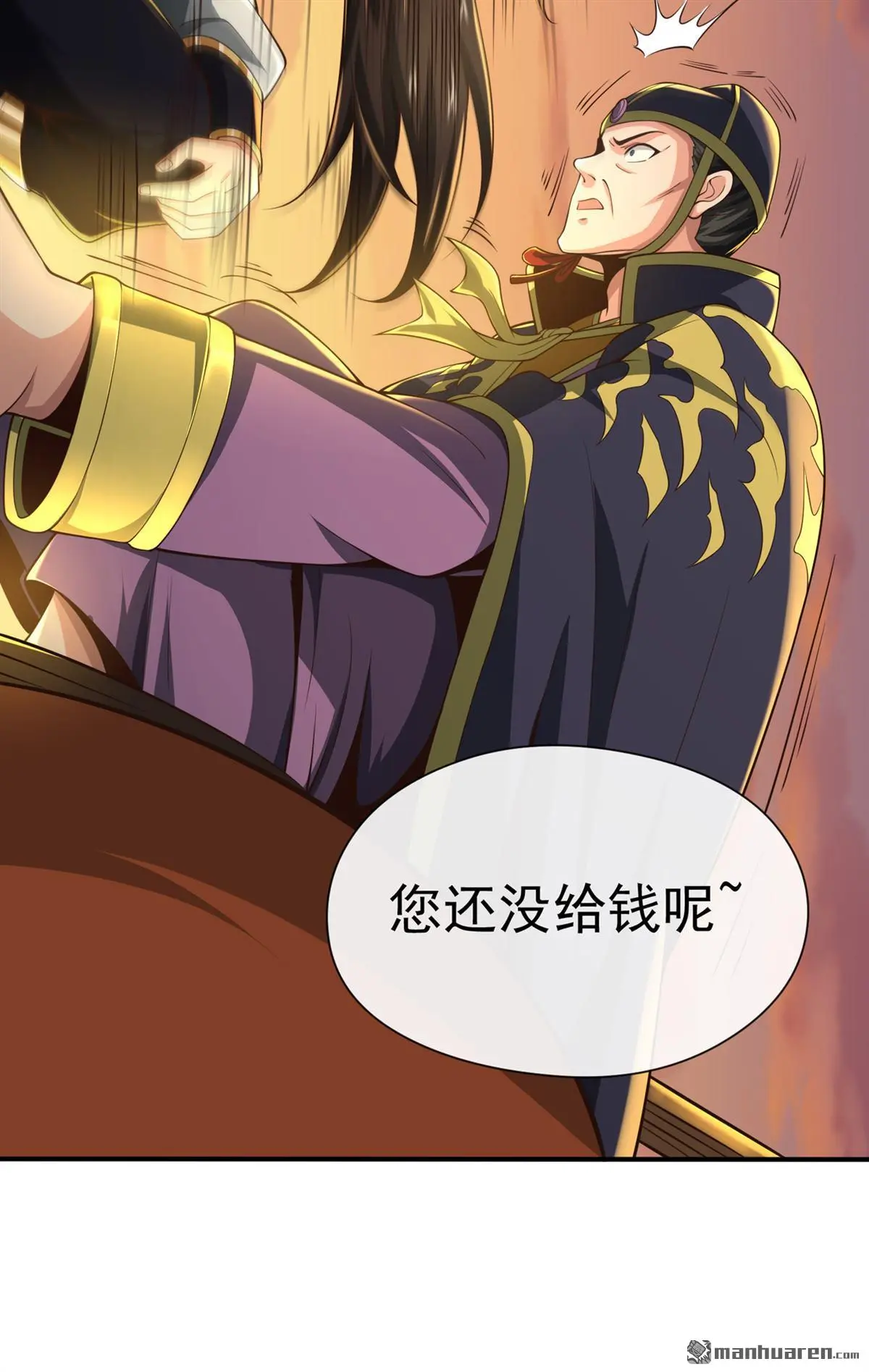 第25回18