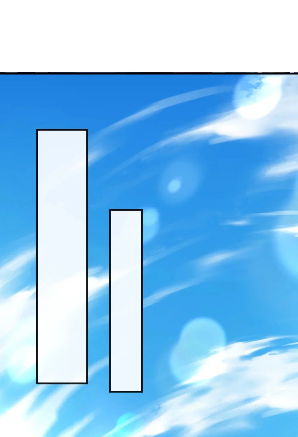 82 她会怎样？1