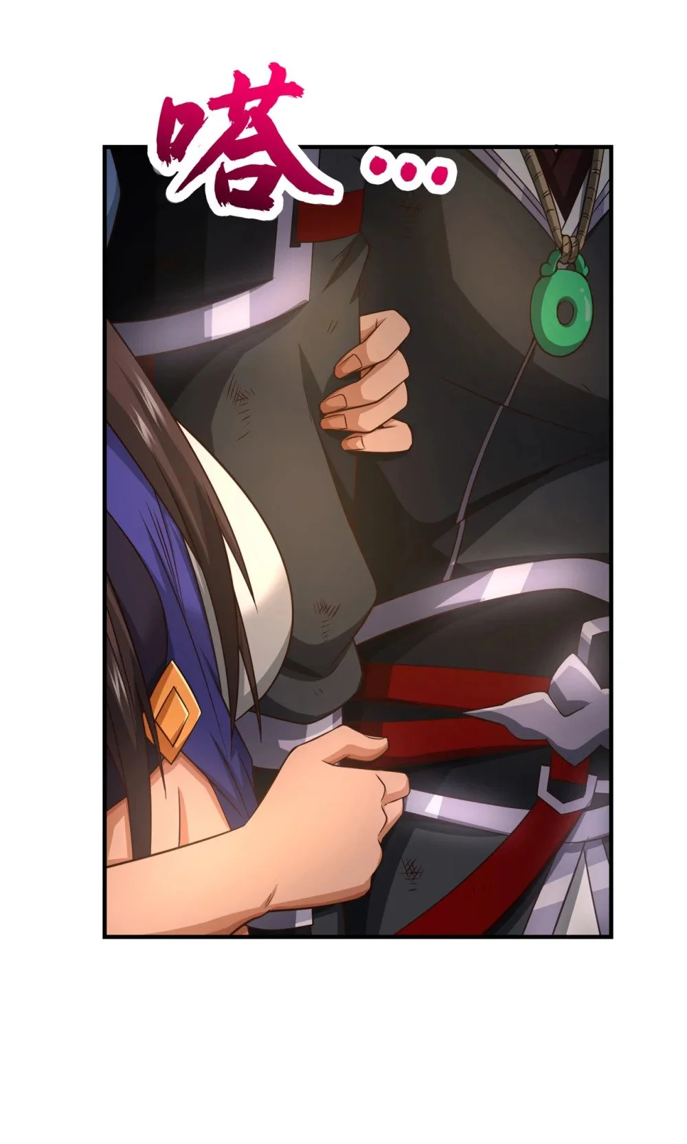 91 你没走？27