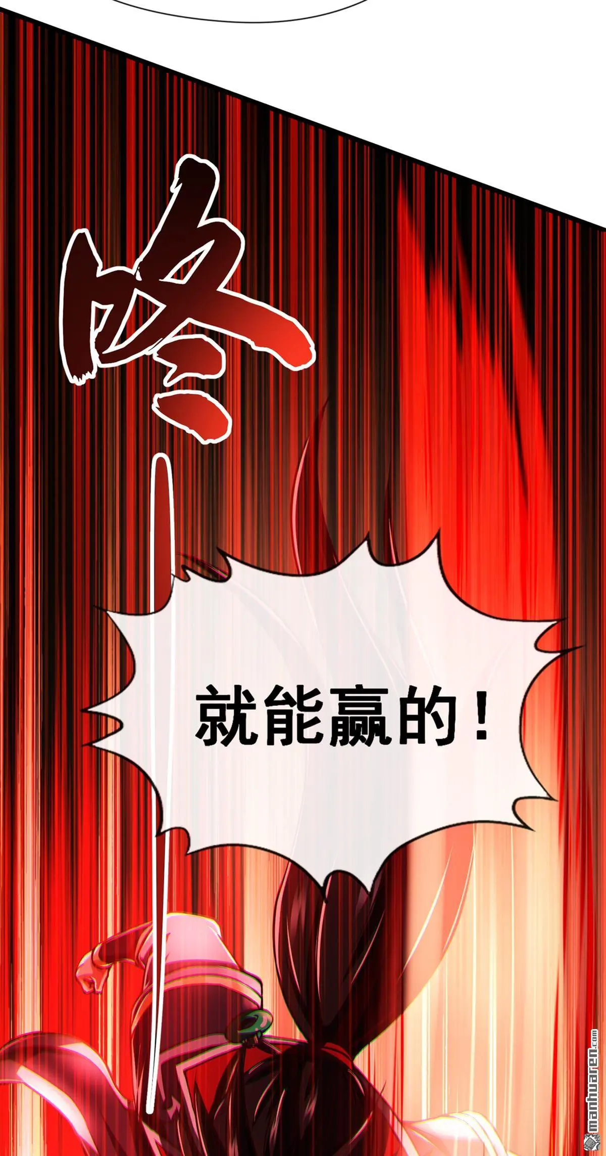第33回27
