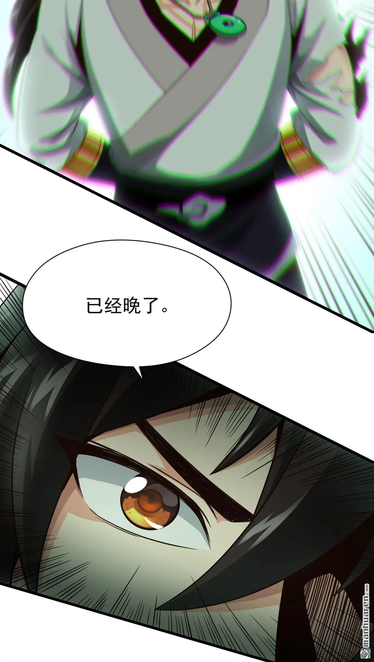 第15回35