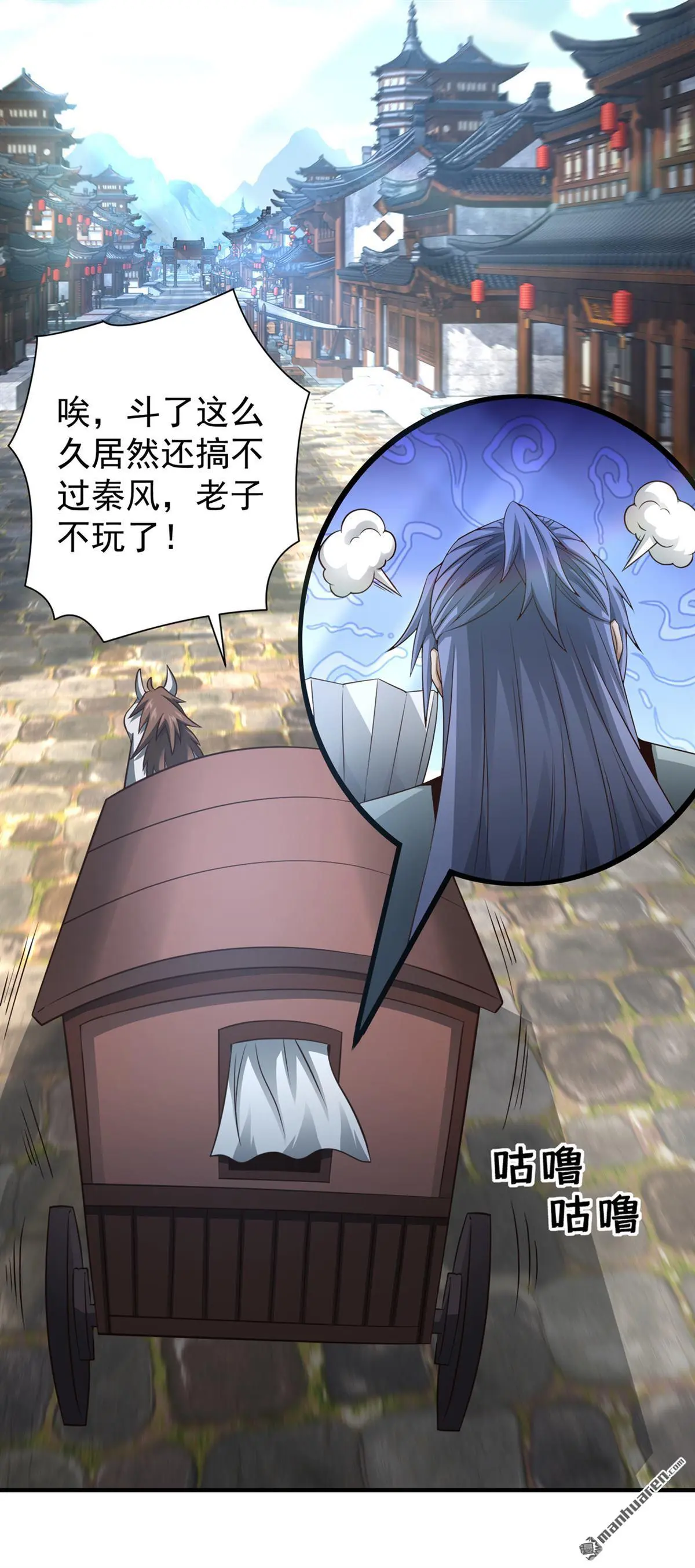 第17回7