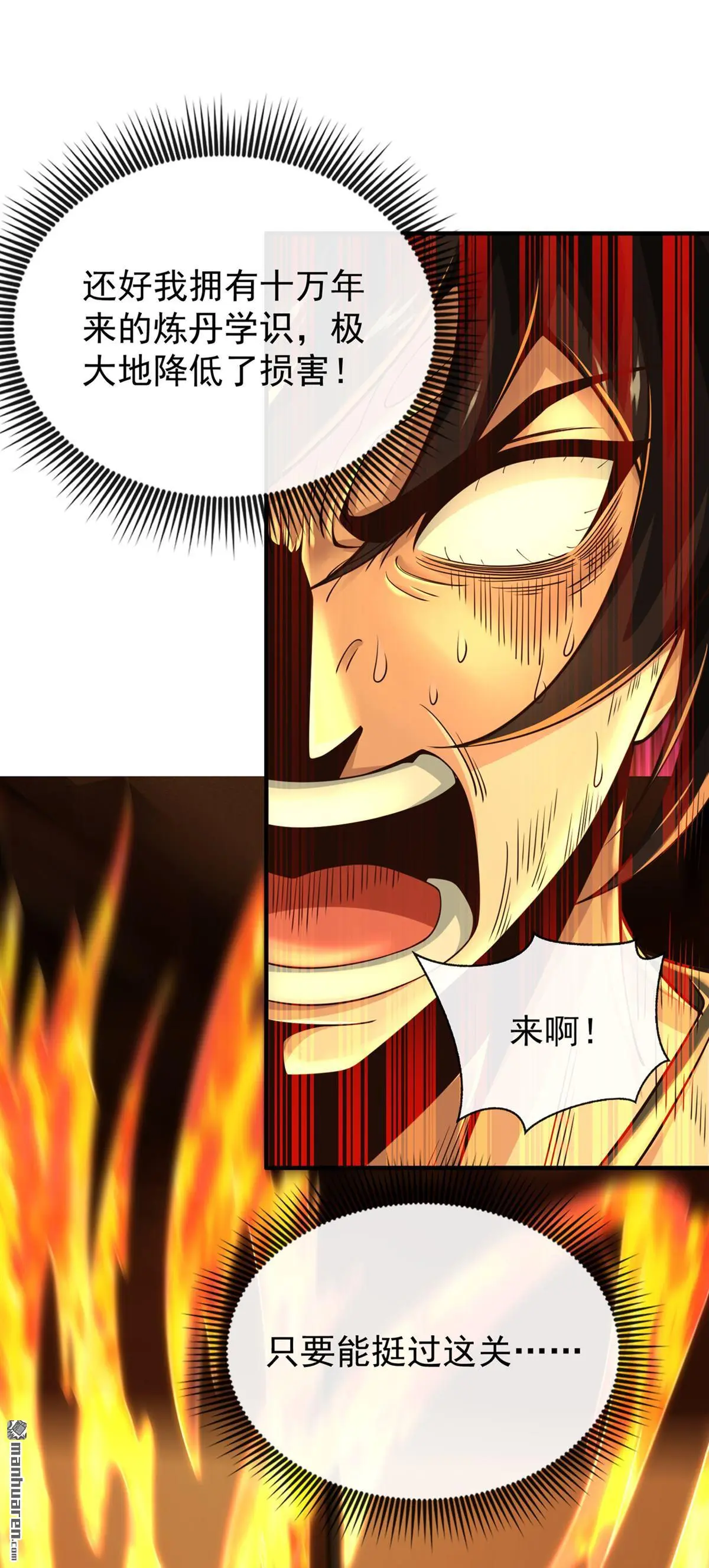 第29回22