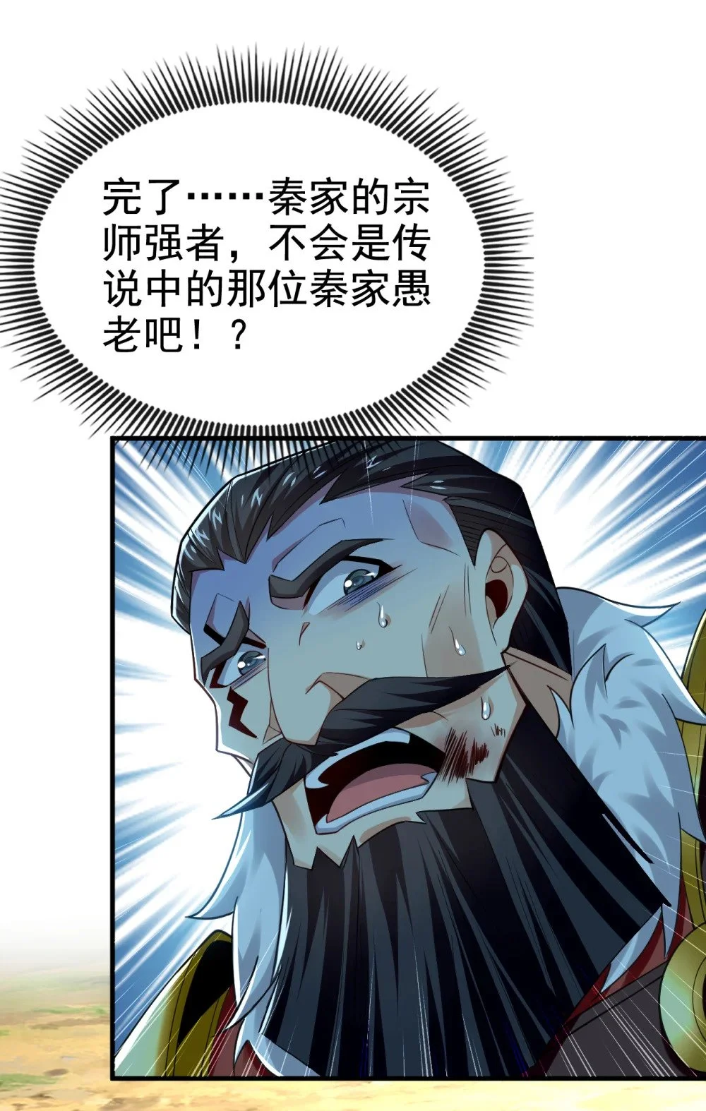 75 能加入你们吗？19