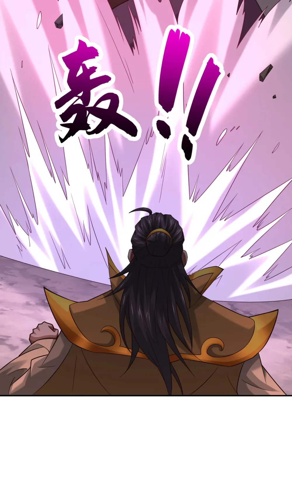 115 大妖复生！26