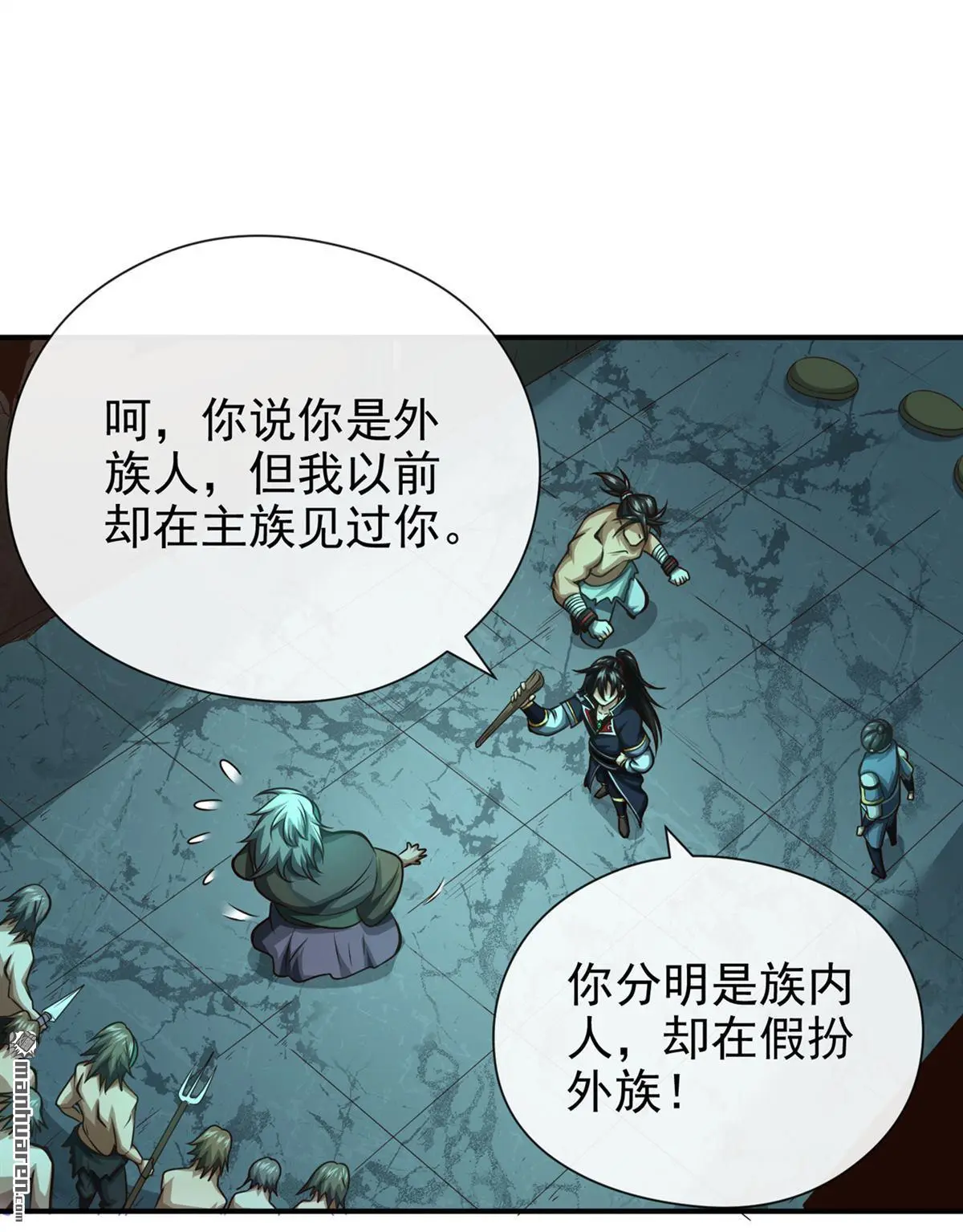 第35回5