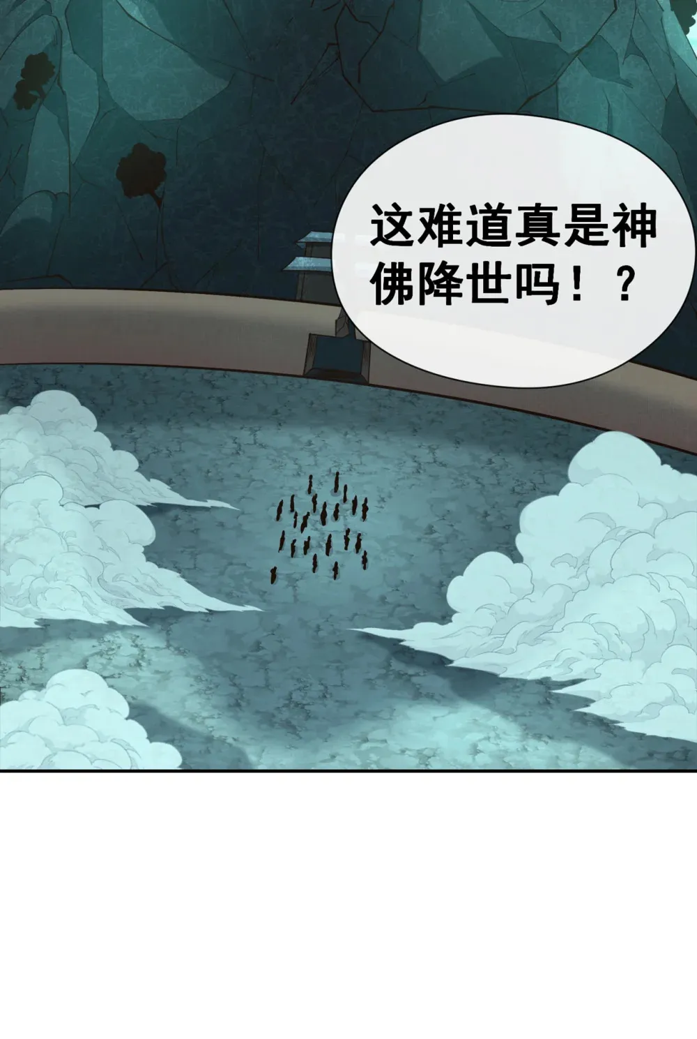 114 神佛降世？34