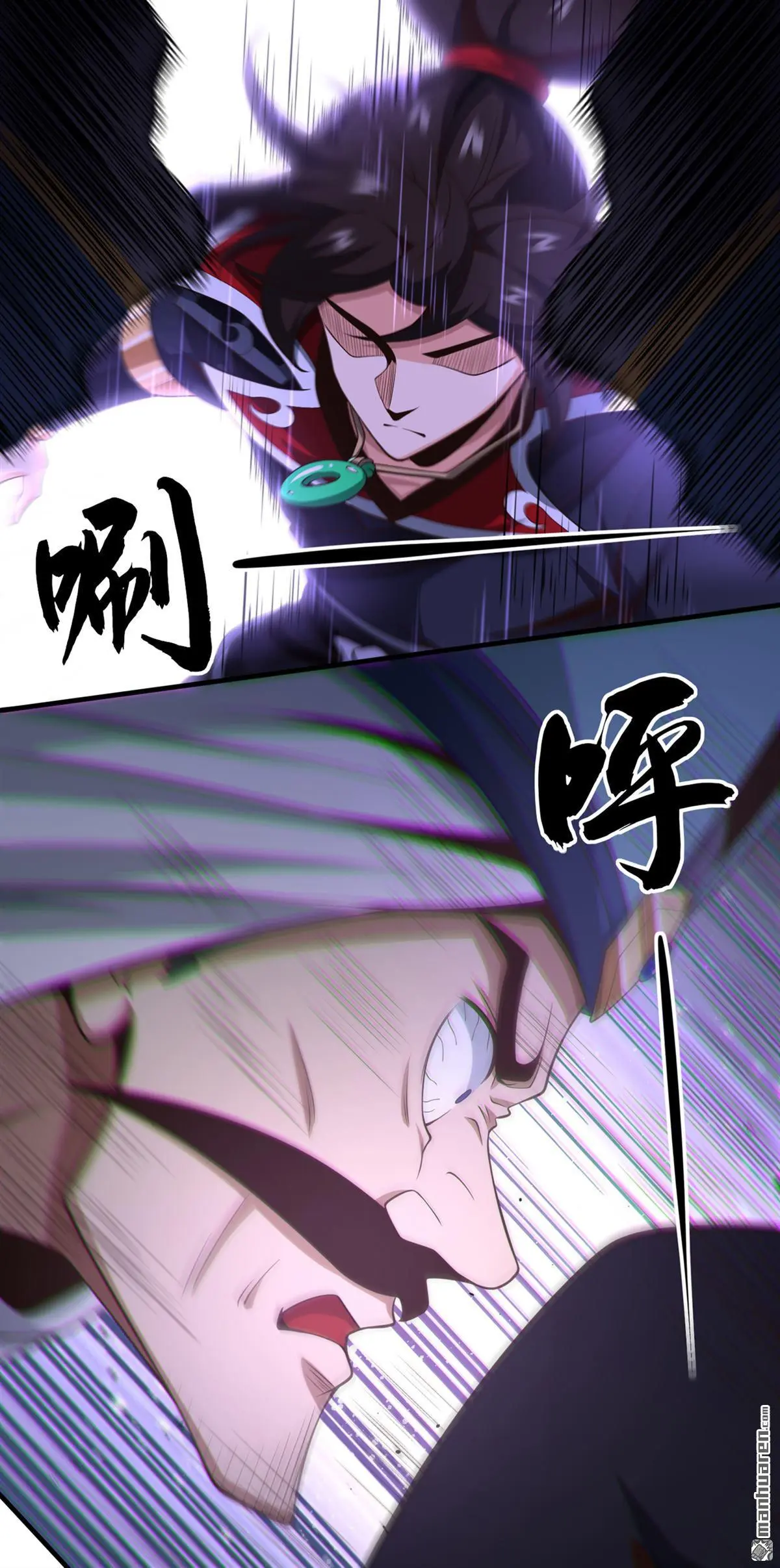 第27回23