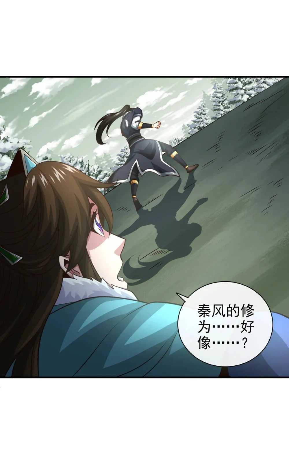 64 能否杀死我？！9
