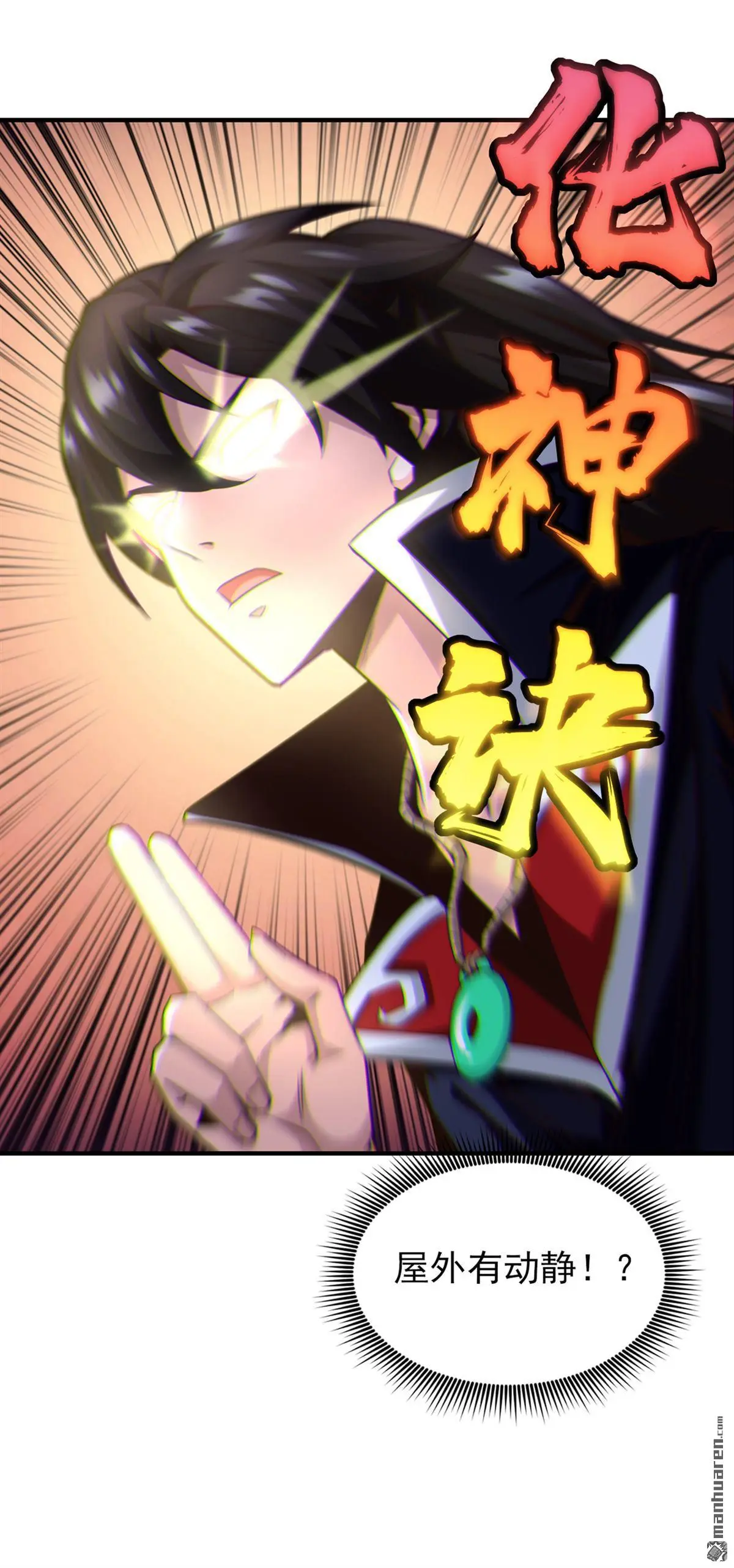 第9回12