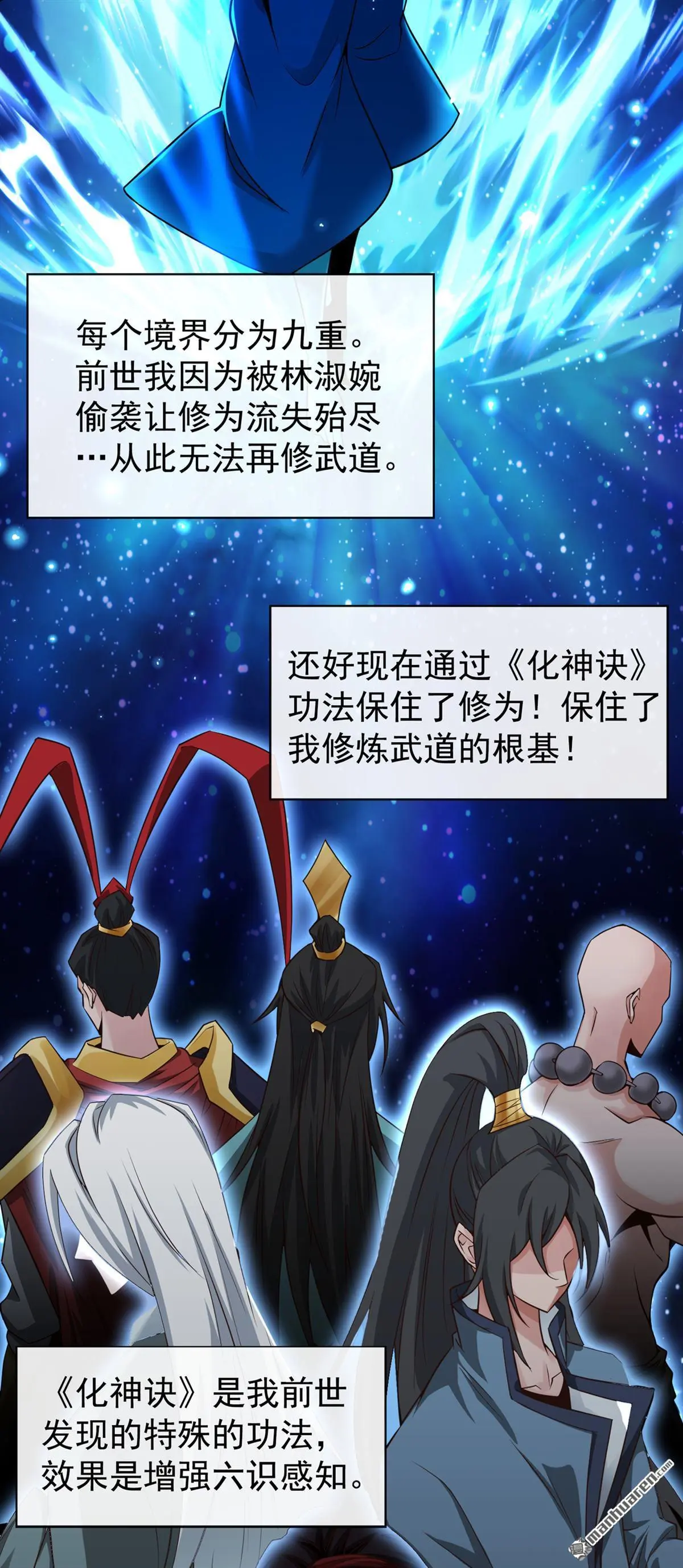 第2回32