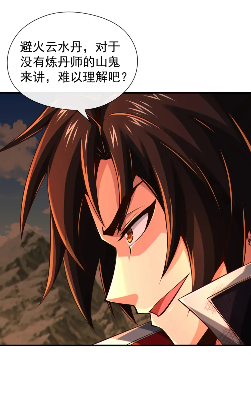 139 狗东西坐不住了8