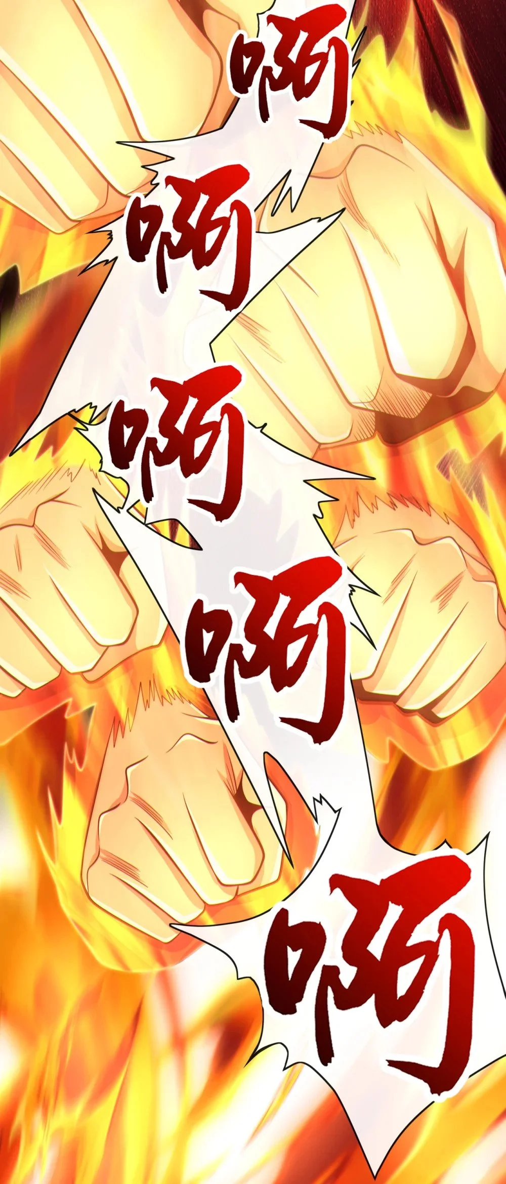 91 你没走？7