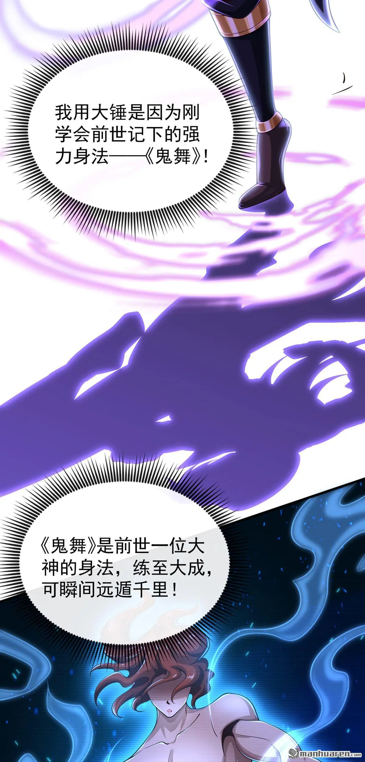 第28回3