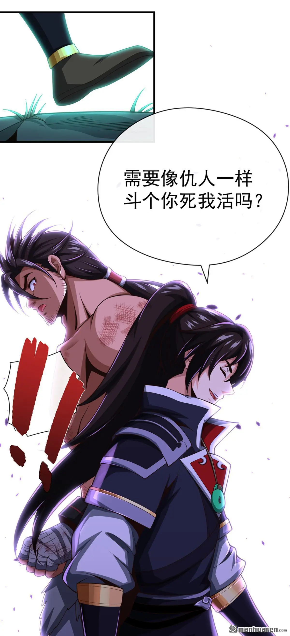 第34回15